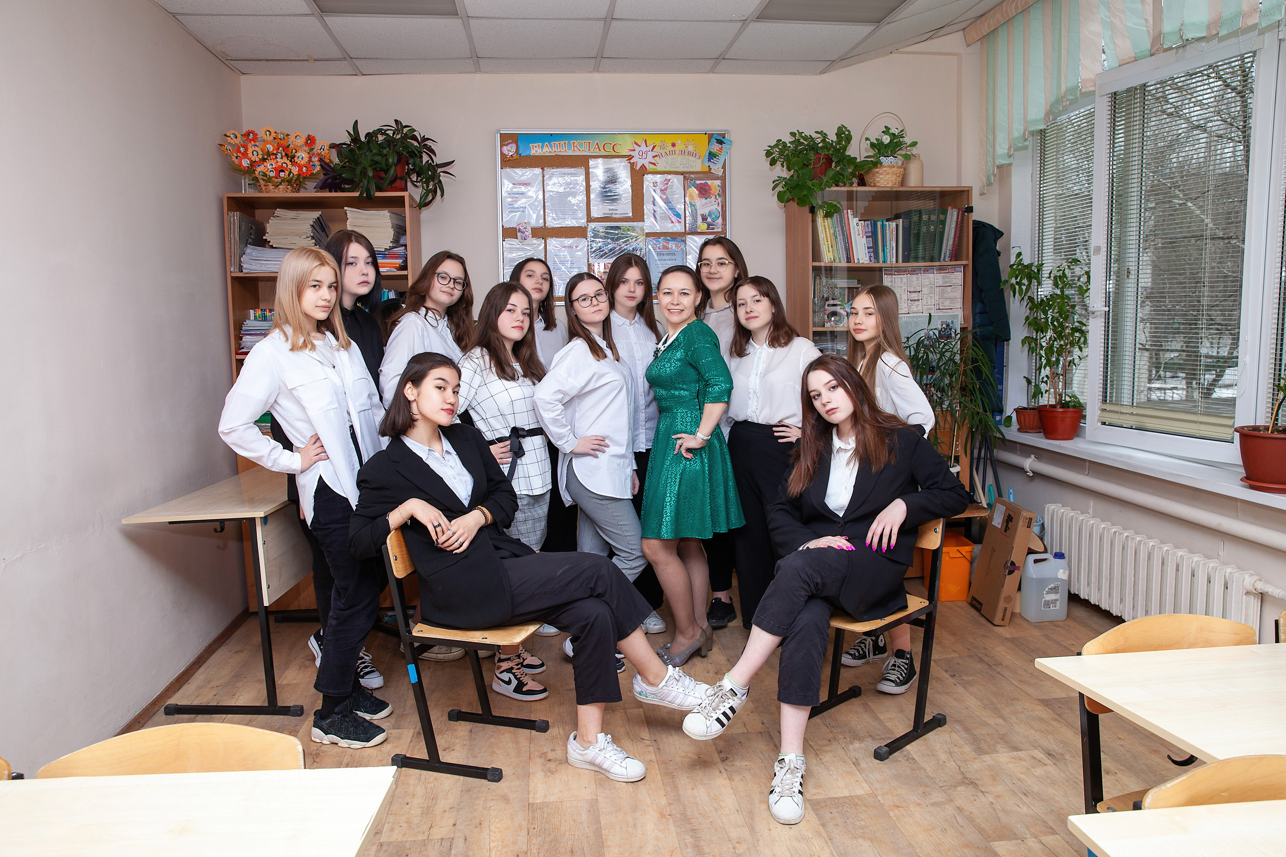 школа в Железнодорожном