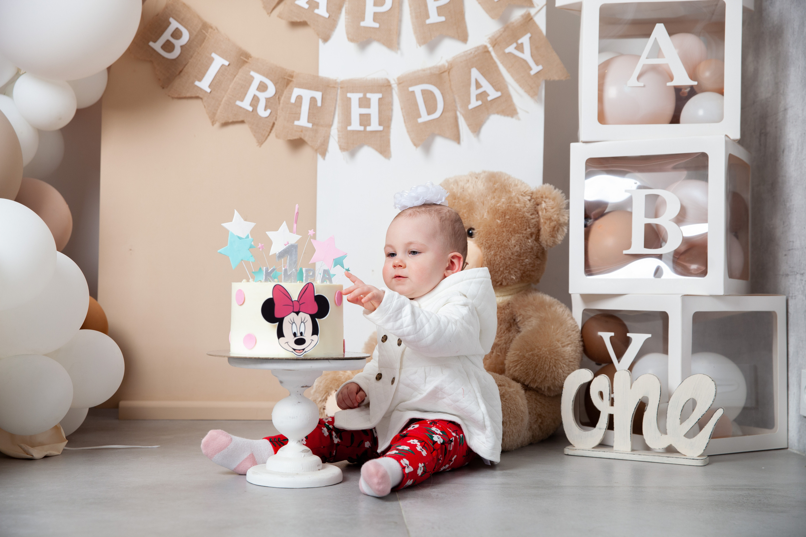 Годовасие в других студиях. Фотограф в Железнодорожном и Балашихе