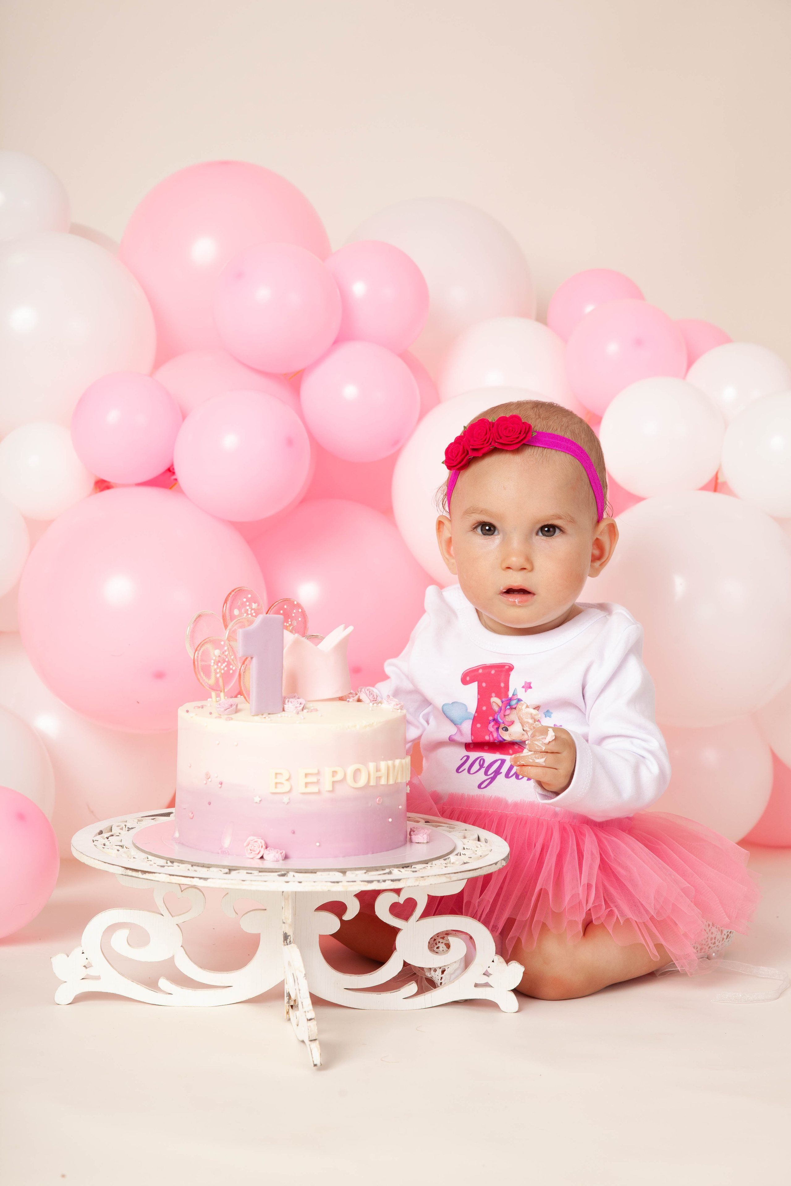 Праздничная фотосессия годовасия. Фотограф в Железнодорожном и Балашихе