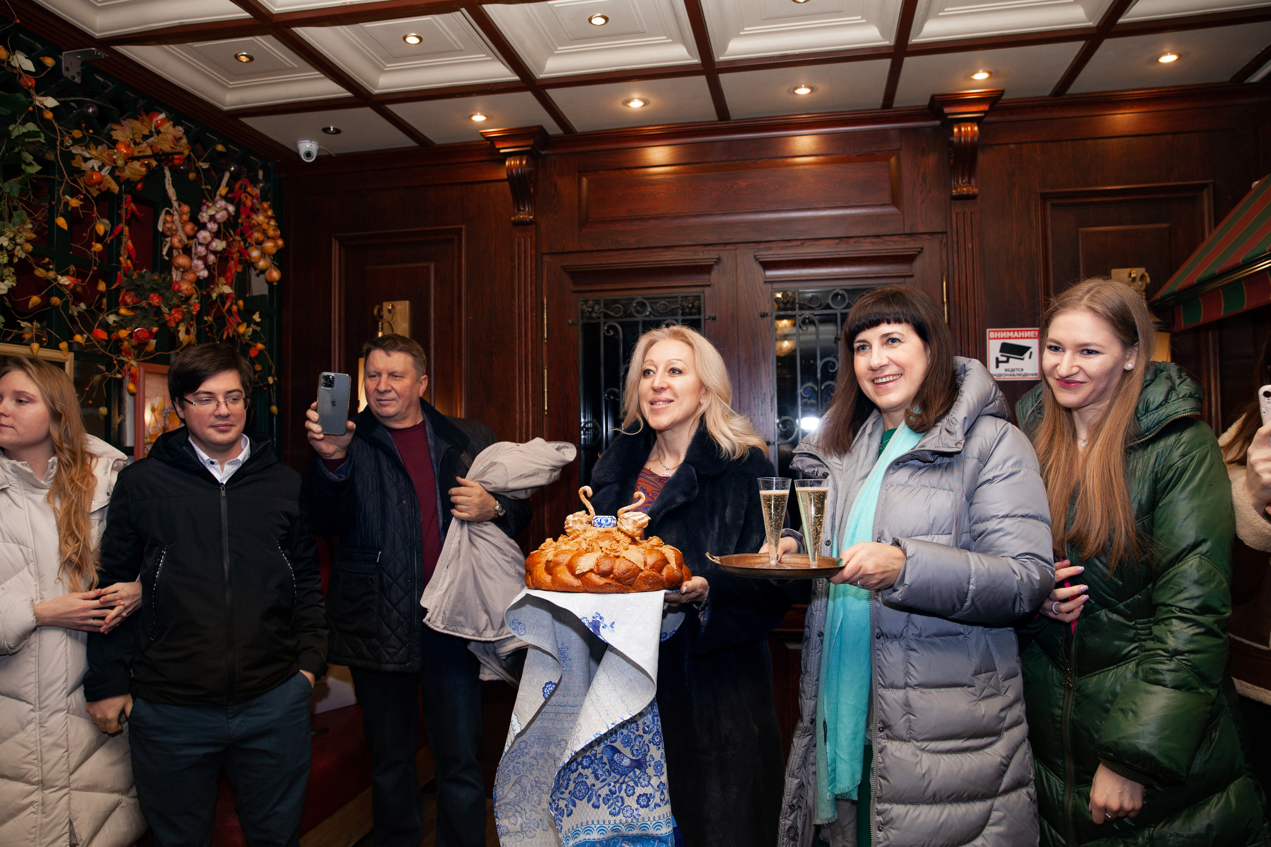 ресторан Автограф