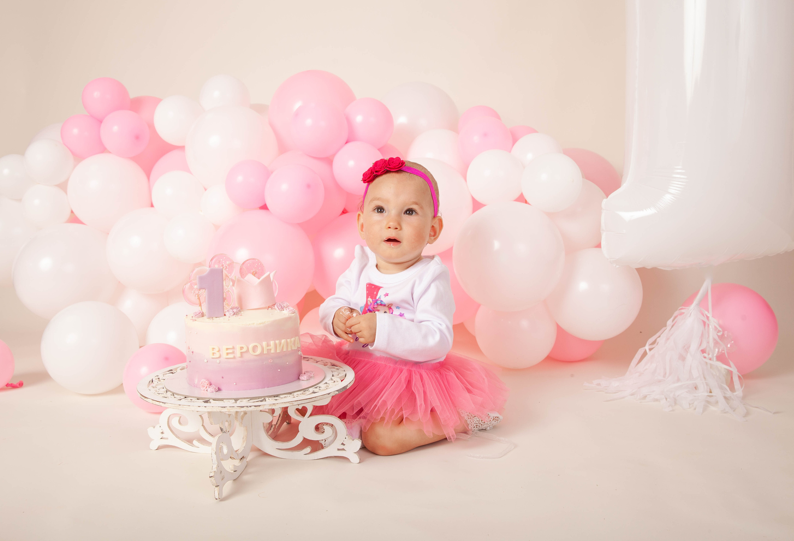 Праздничная фотосессия годовасия. Фотограф в Железнодорожном и Балашихе