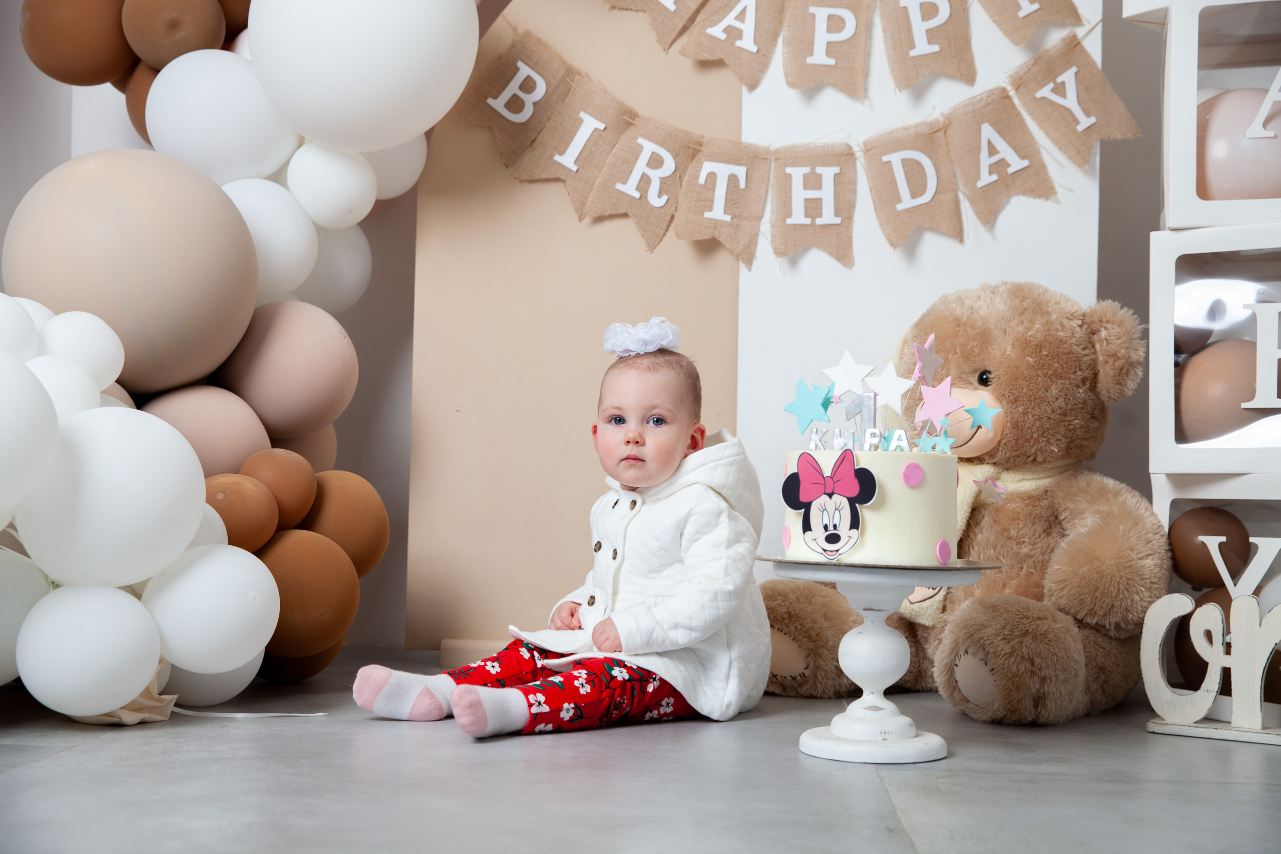 Годовасие в других студиях. Фотограф в Железнодорожном и Балашихе