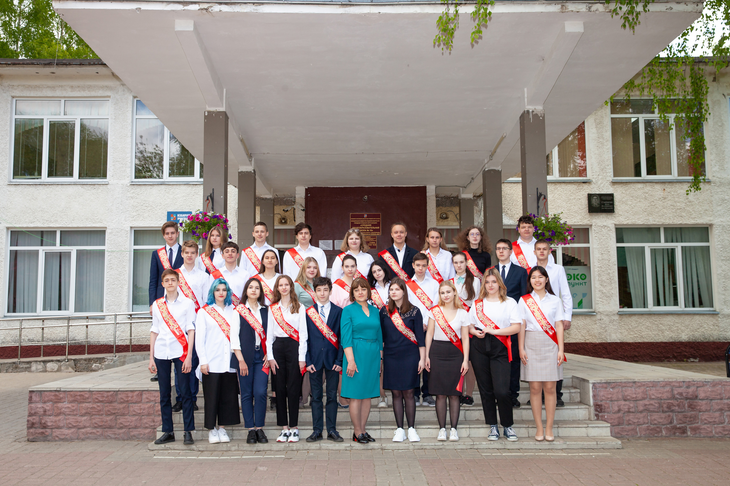 фотограф на выпускной Железнодорожный