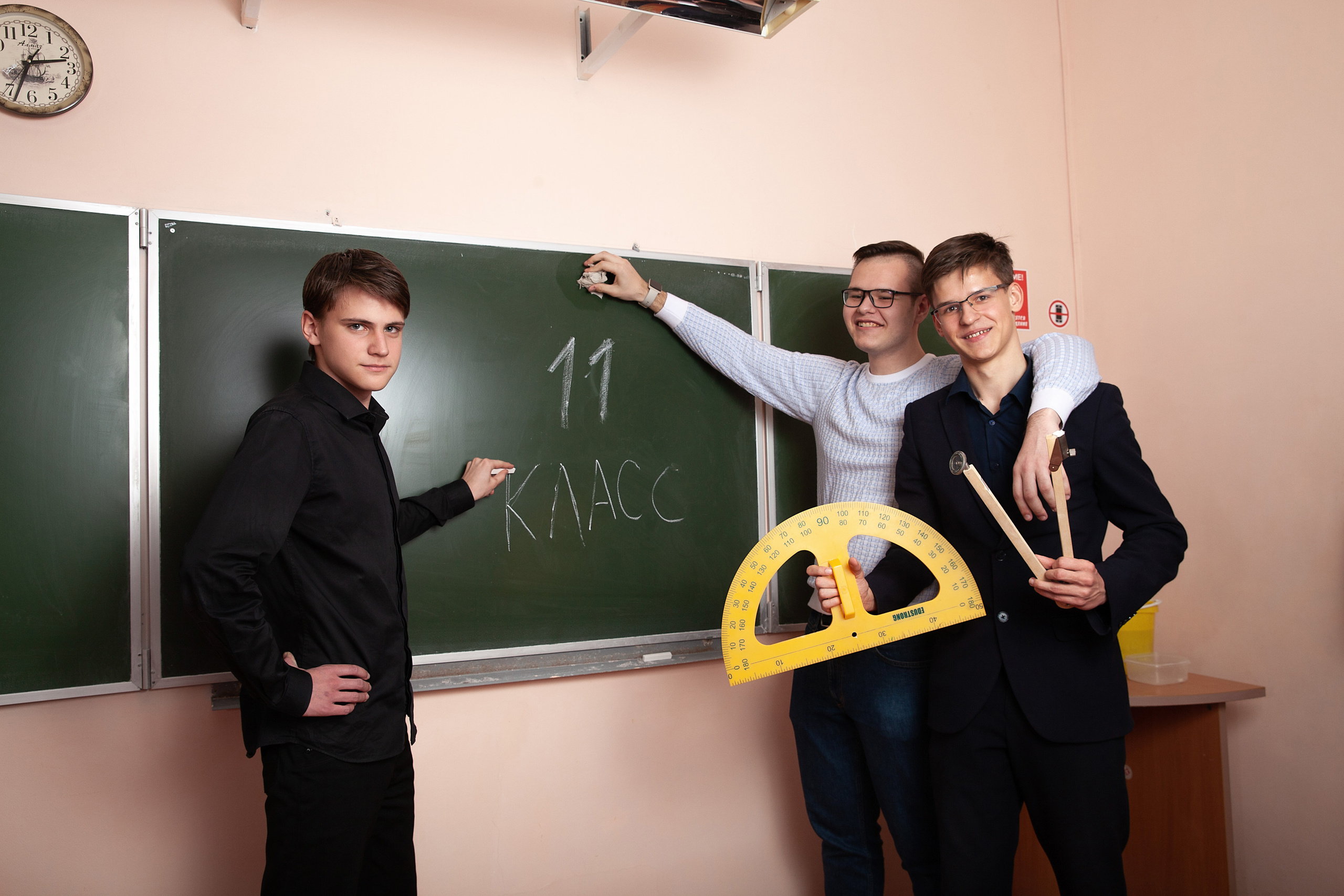 фотограф в школу Балашиха