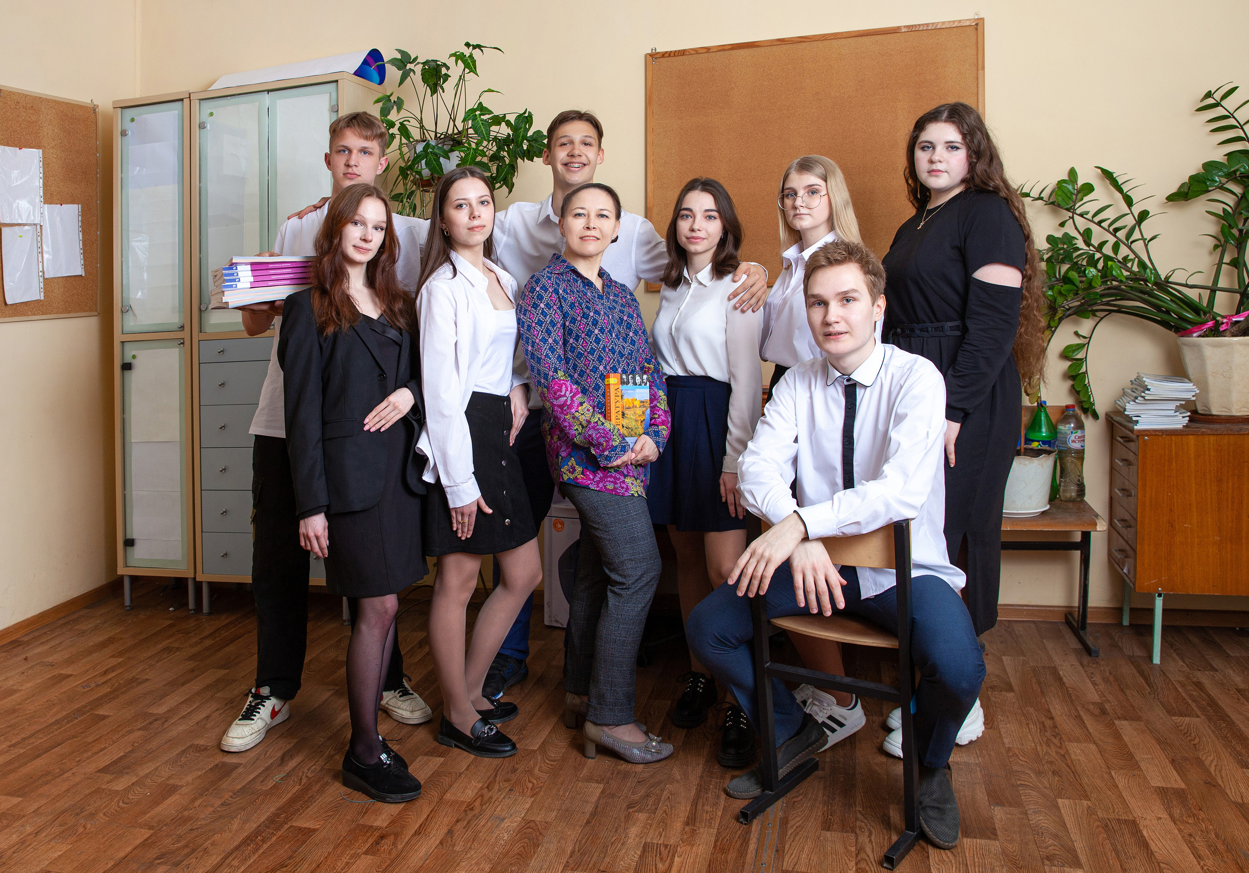 фото с классным руководителем