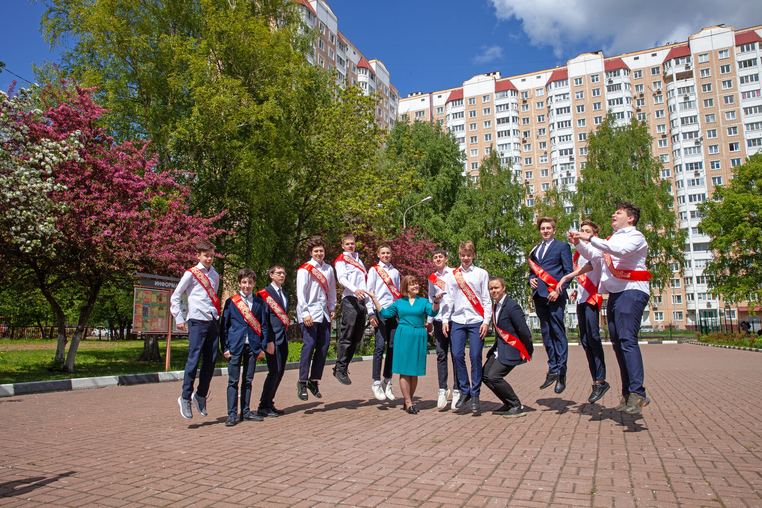 фотограф в школу Железнодорожный