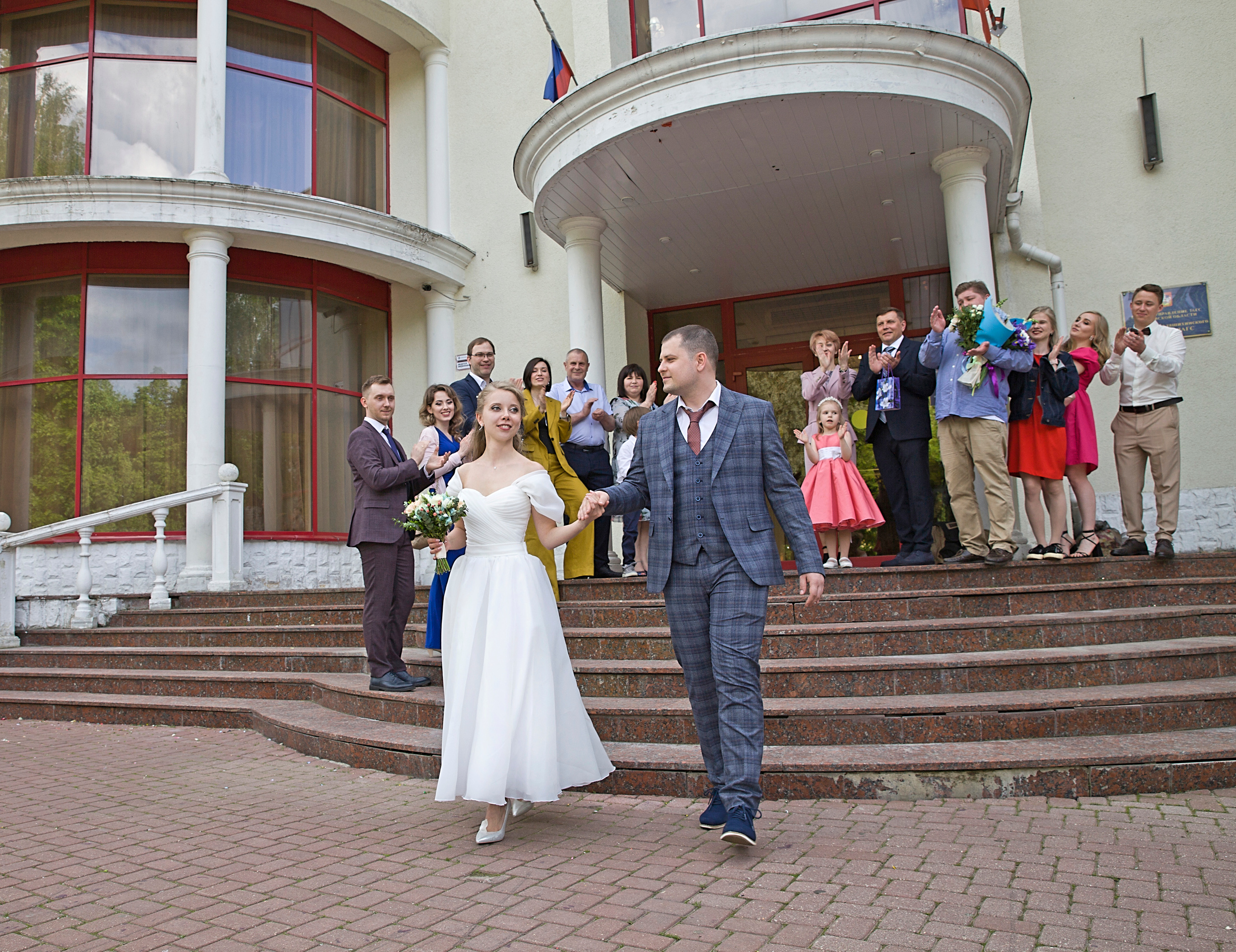 роспись в ЗАГСЕ г. Железнодорожный