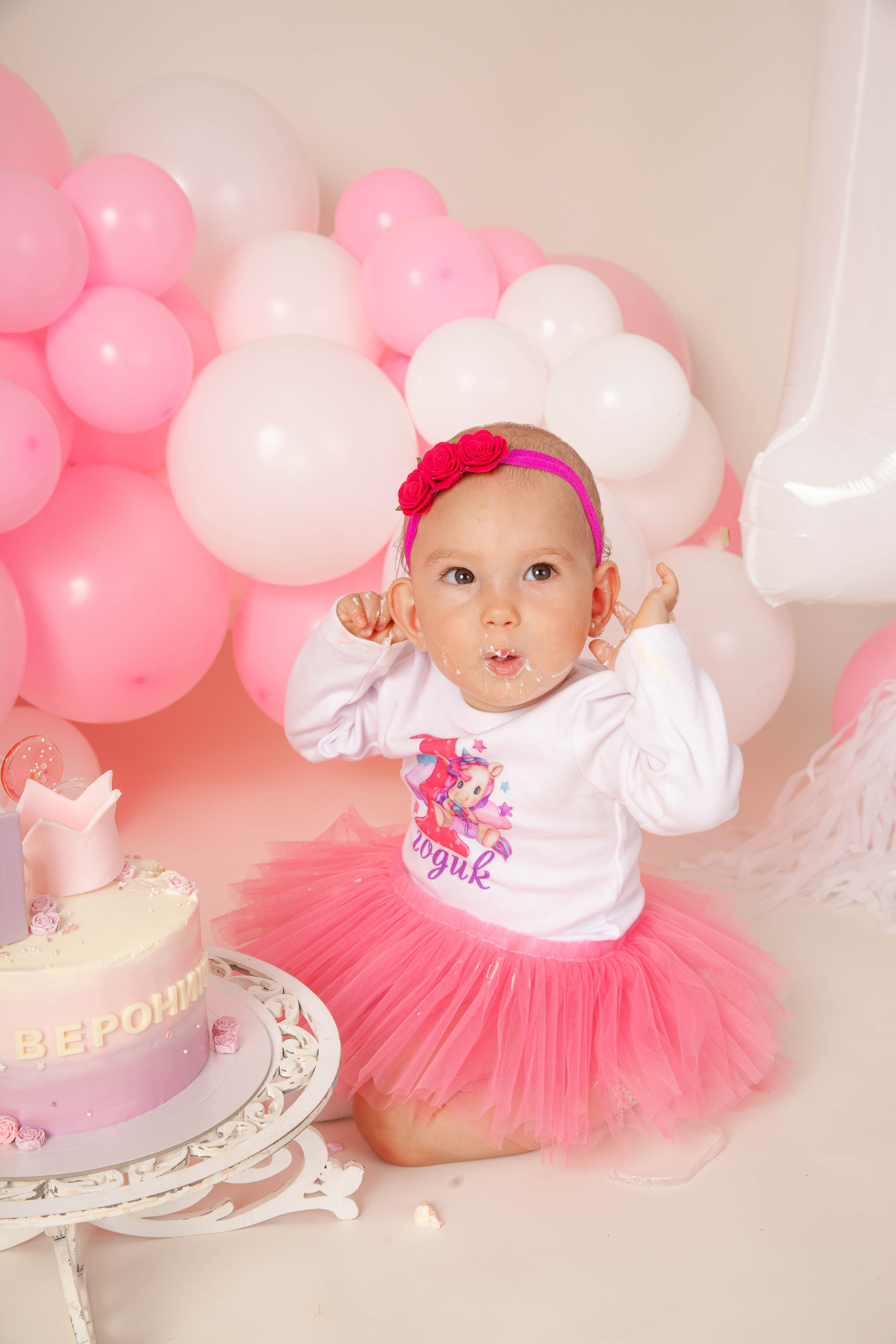 Праздничная фотосессия годовасия. Фотограф в Железнодорожном и Балашихе