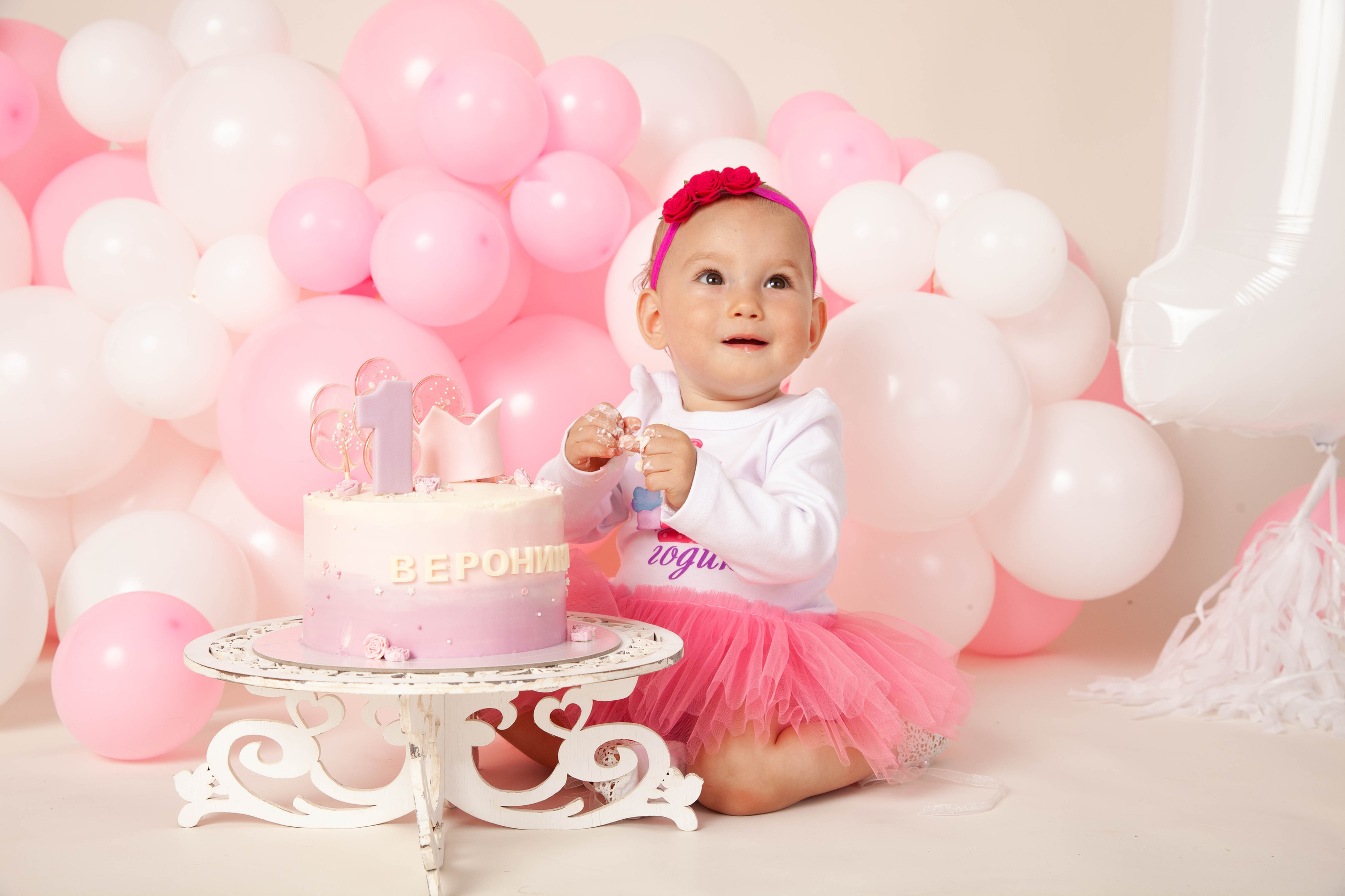 Праздничная фотосессия годовасия. Фотограф в Железнодорожном и Балашихе