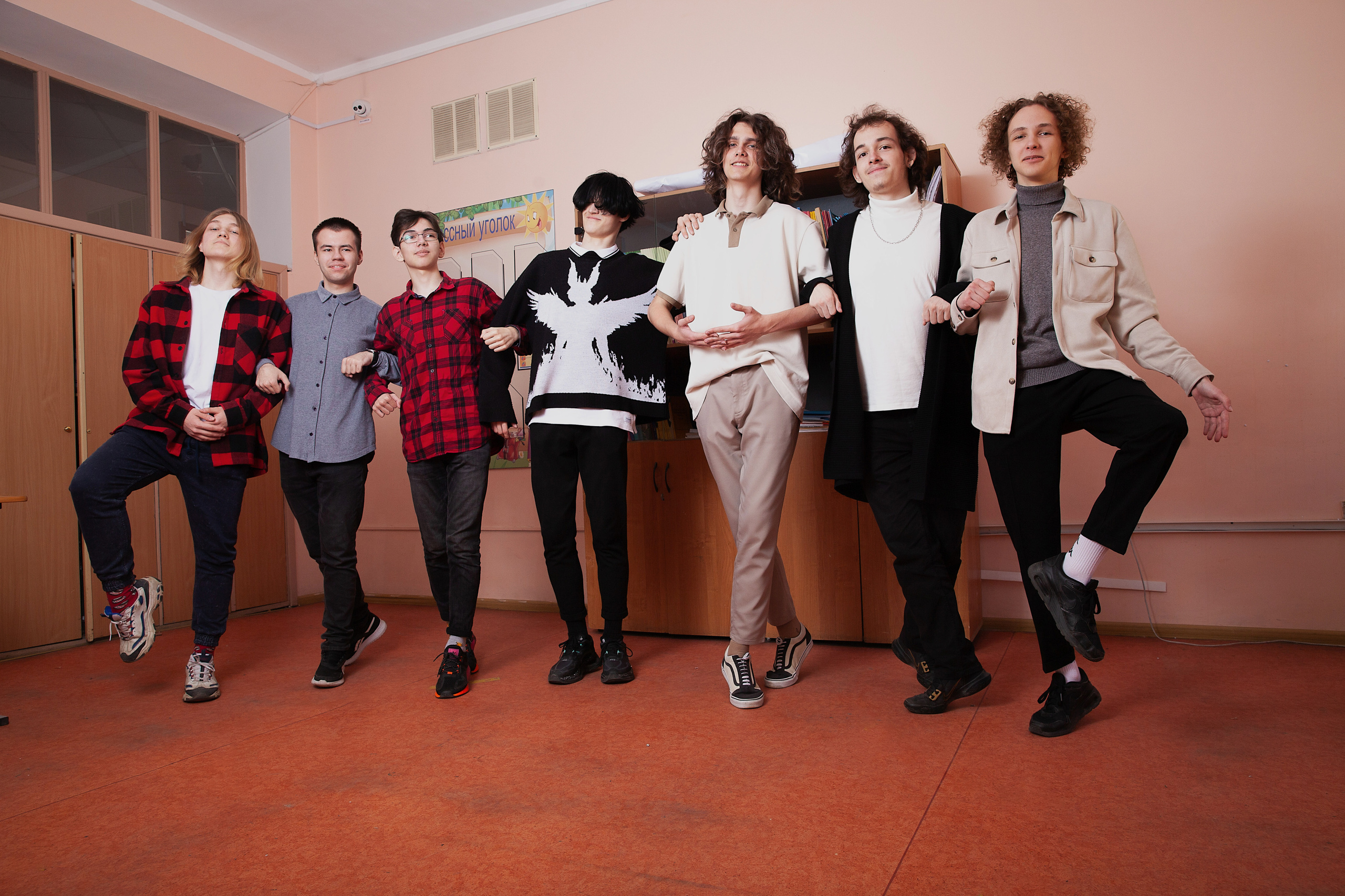 весёлый 11 класс