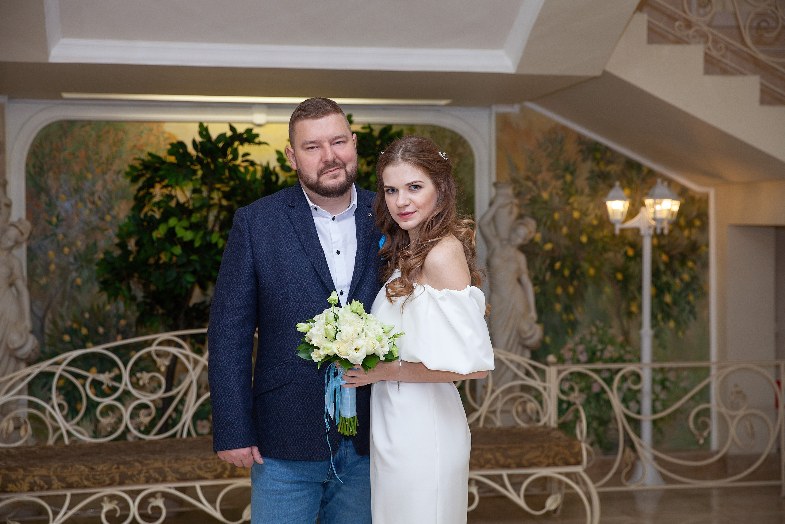 ЗАГС Железнодорожный