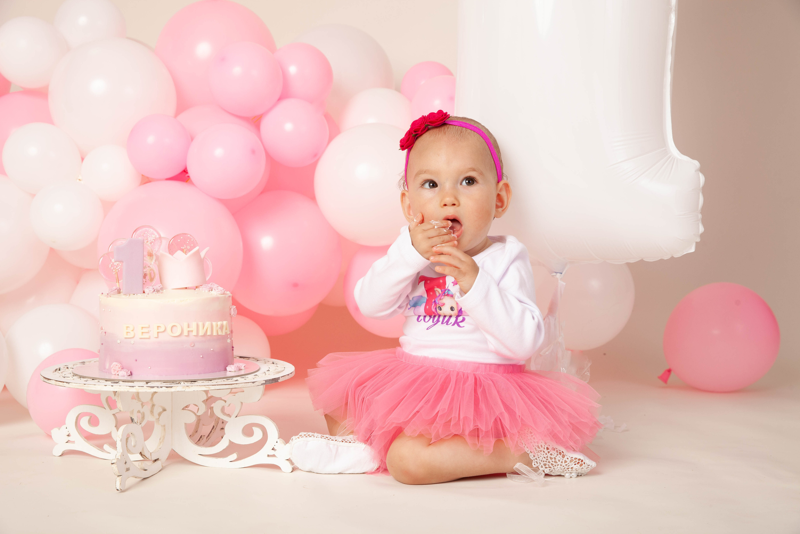 Праздничная фотосессия годовасия. Фотограф в Железнодорожном и Балашихе