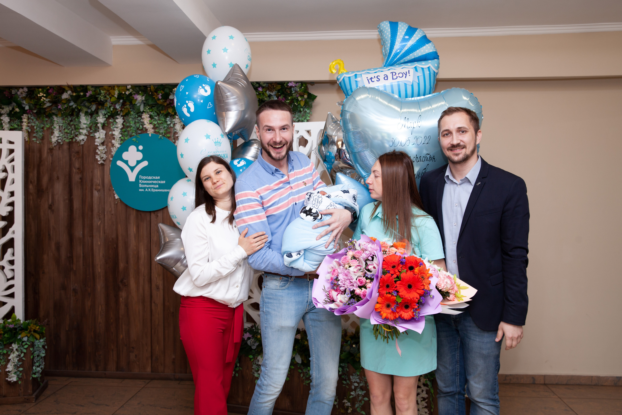 Выписка из роддома. Фотограф в Железнодорожном и Балашихе