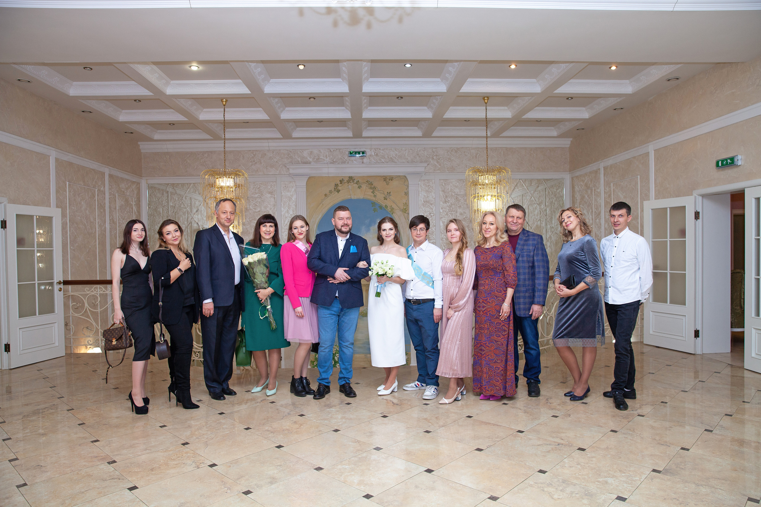 общая фотография в ЗАГСе