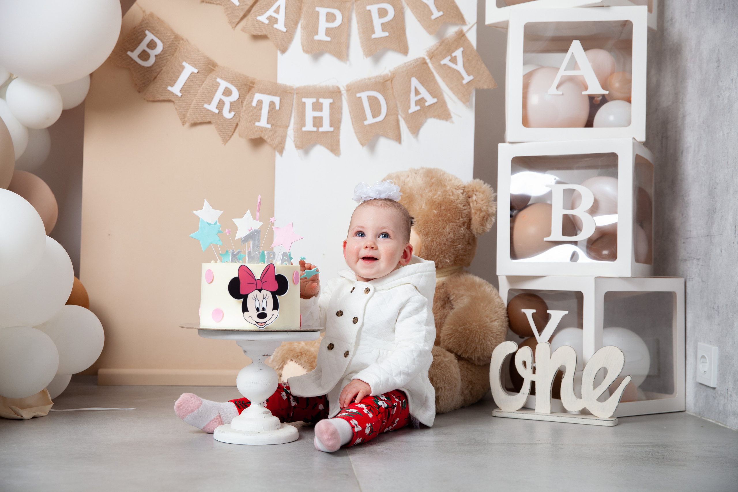 Годовасие в других студиях. Фотограф в Железнодорожном и Балашихе