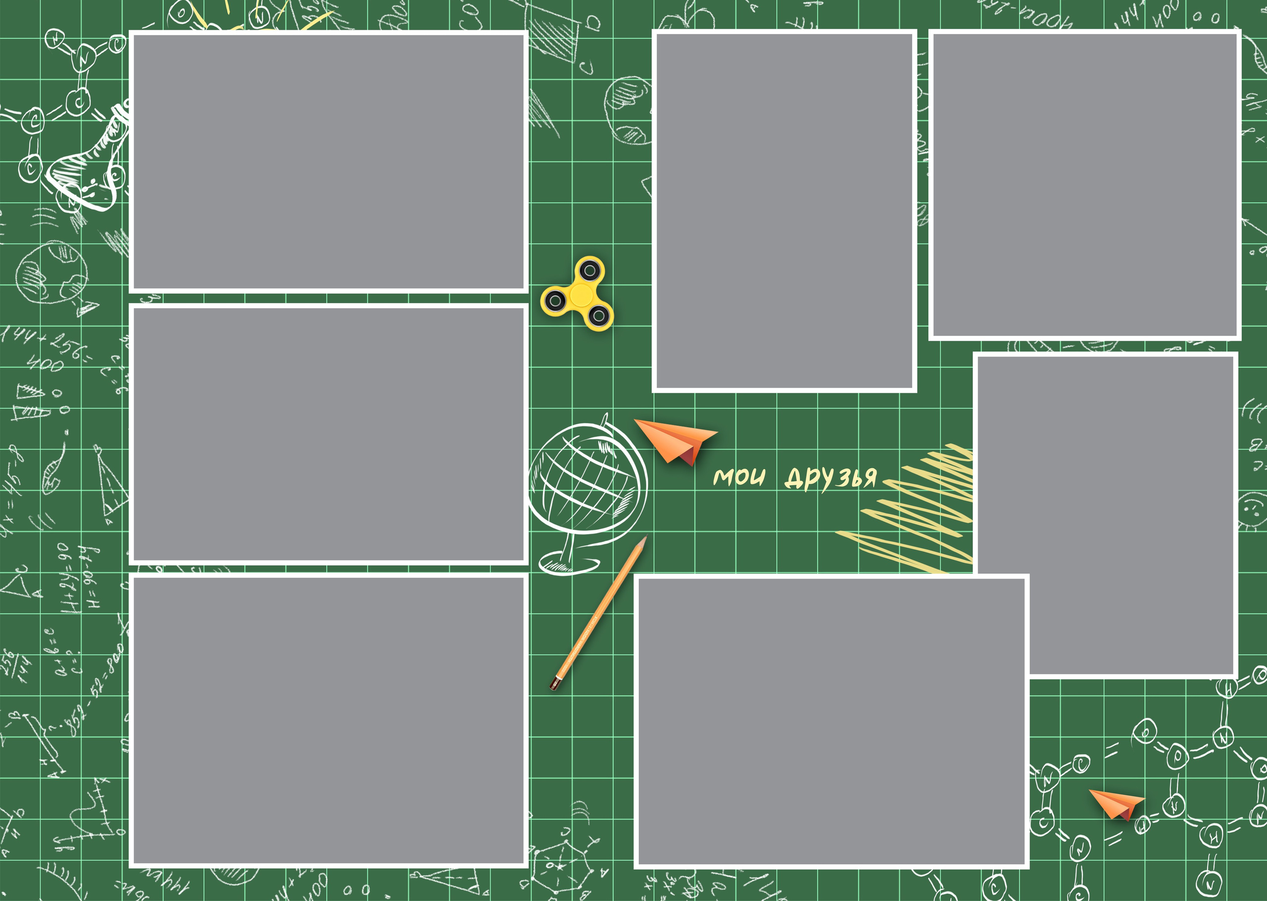 № 136 Выпускной фотоальбом 4 класс, фотограф Медведева Лариса, Липецк, medlori fotobook