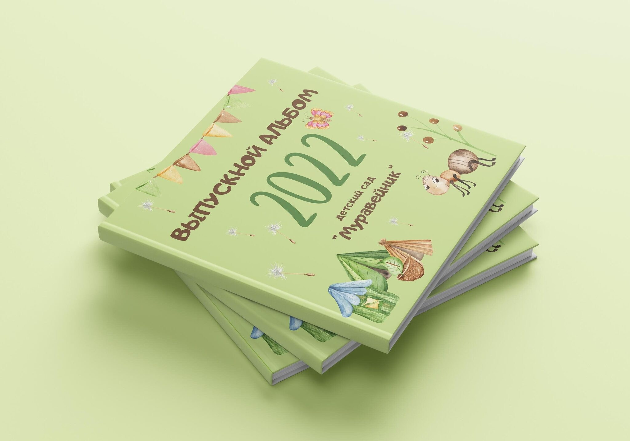 Дизайн «Anthill»&nbsp;— Муравей. Фотокнига для детского сада.