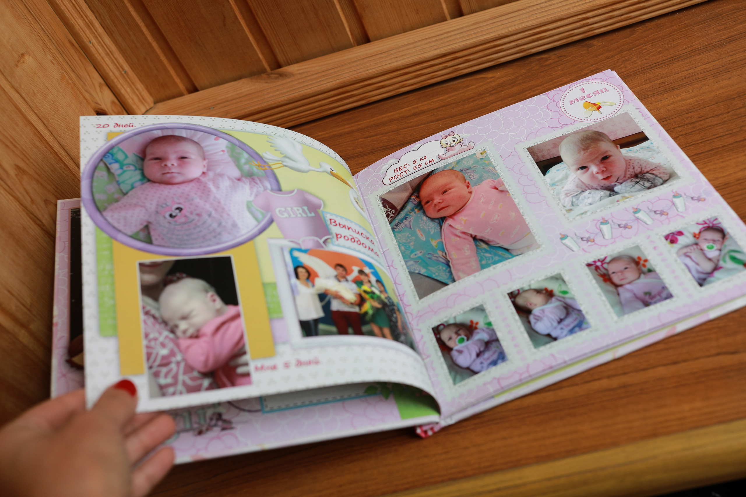 Детские фотокниги, фото с роддома, крестины, метрика. Medlori fotobook Выпускные альбомы в Липецке Лариса Медведева