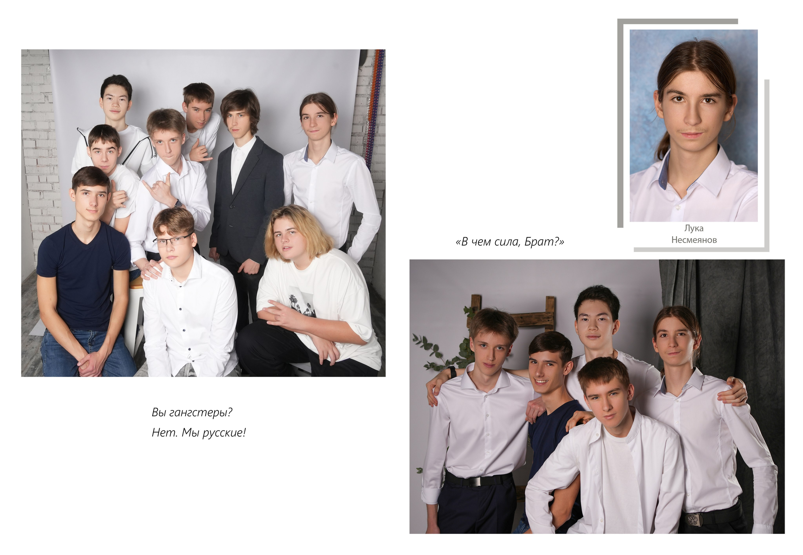 Medlori Выпускные альбомы в Липецке Медведева Лариса. Medlori fotobook Выпускные альбомы в Липецке Лариса Медведева