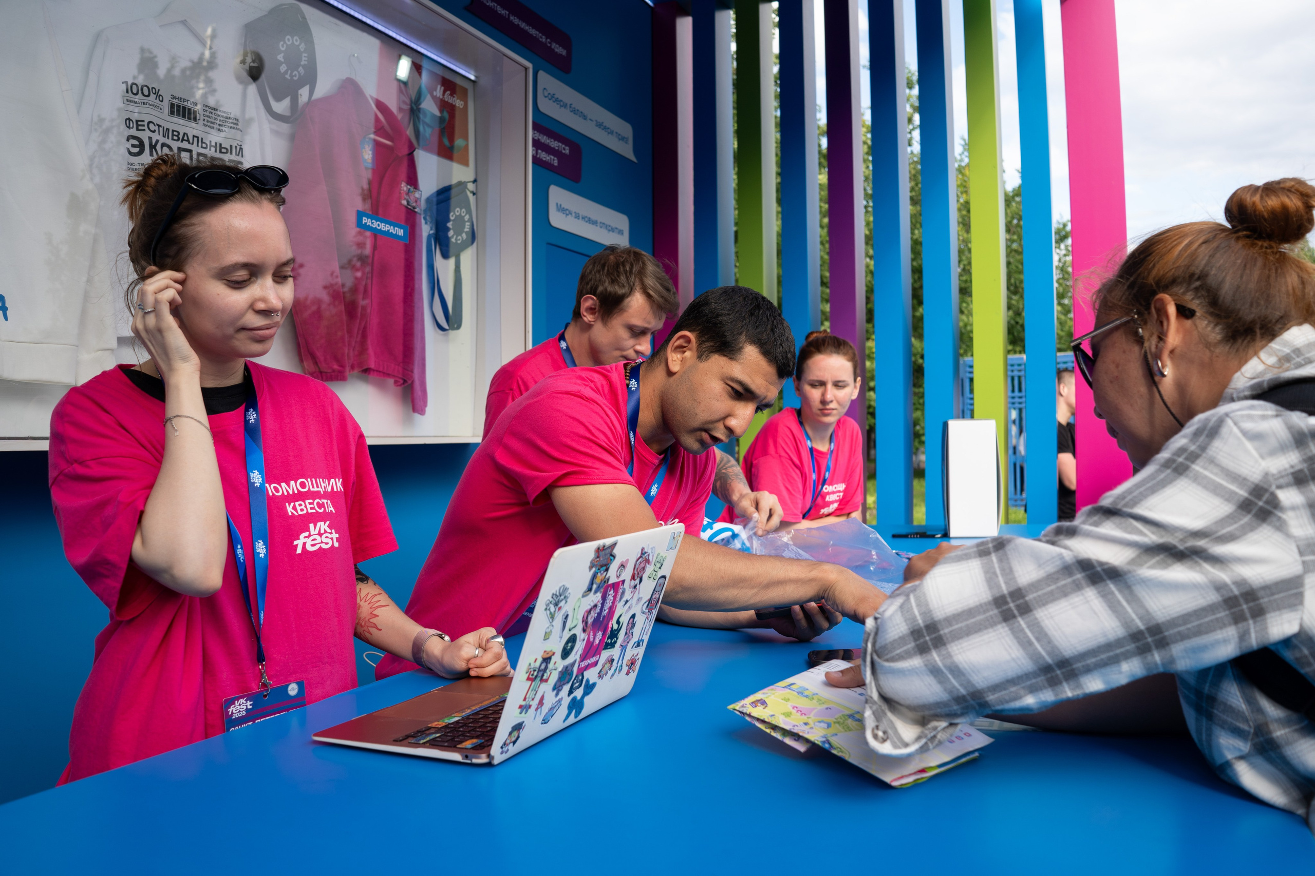 ВК Фест. Фотограф Елизавета Потешкина