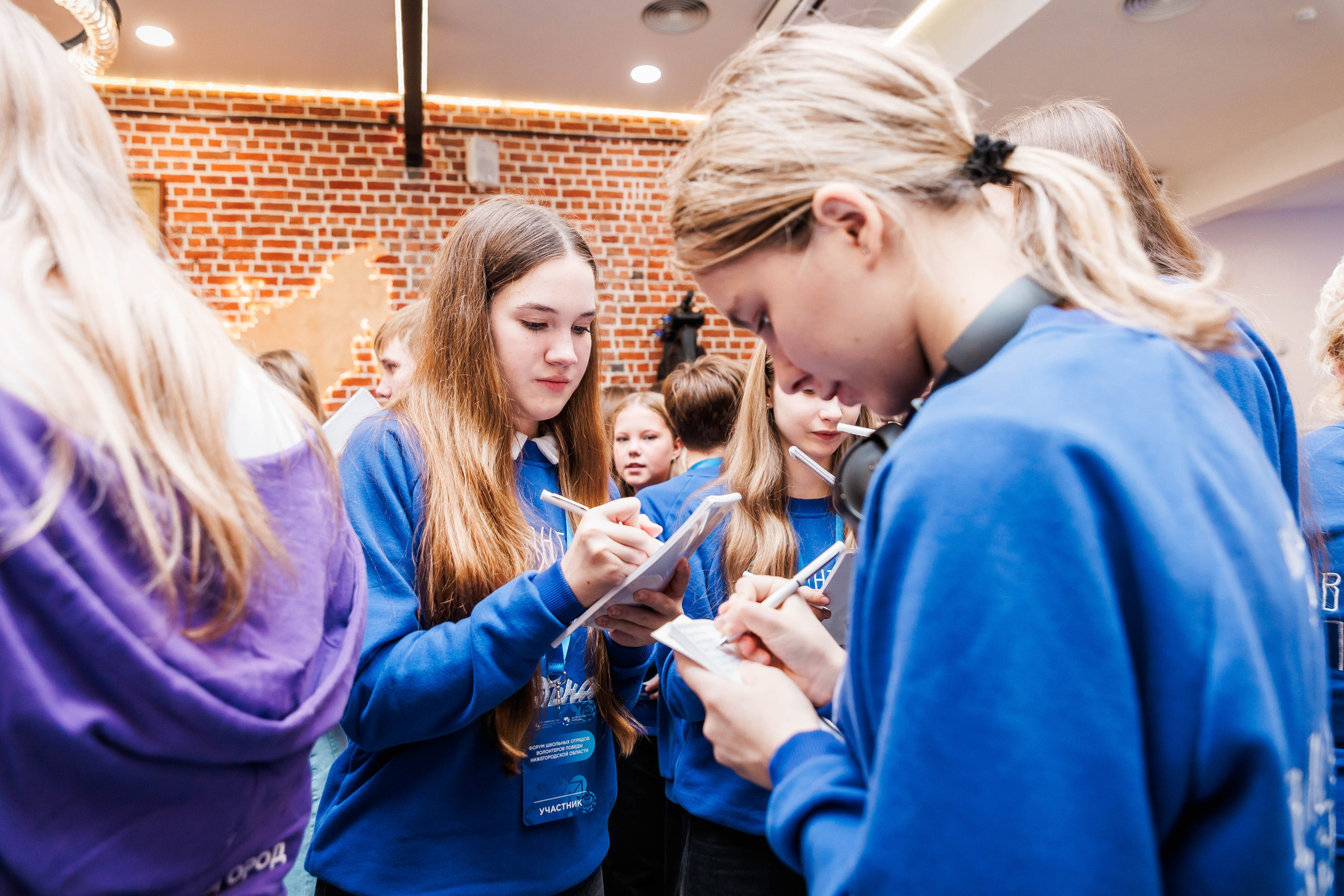РЕГИОНАЛЬНЫЙ ФОРУМ ШКОЛЬНЫХ ОТРЯДОВ. ВОЛОНТЕРЫ ПОБЕДЫ. Фотограф Нижний Новгород Игнатьева Виктория