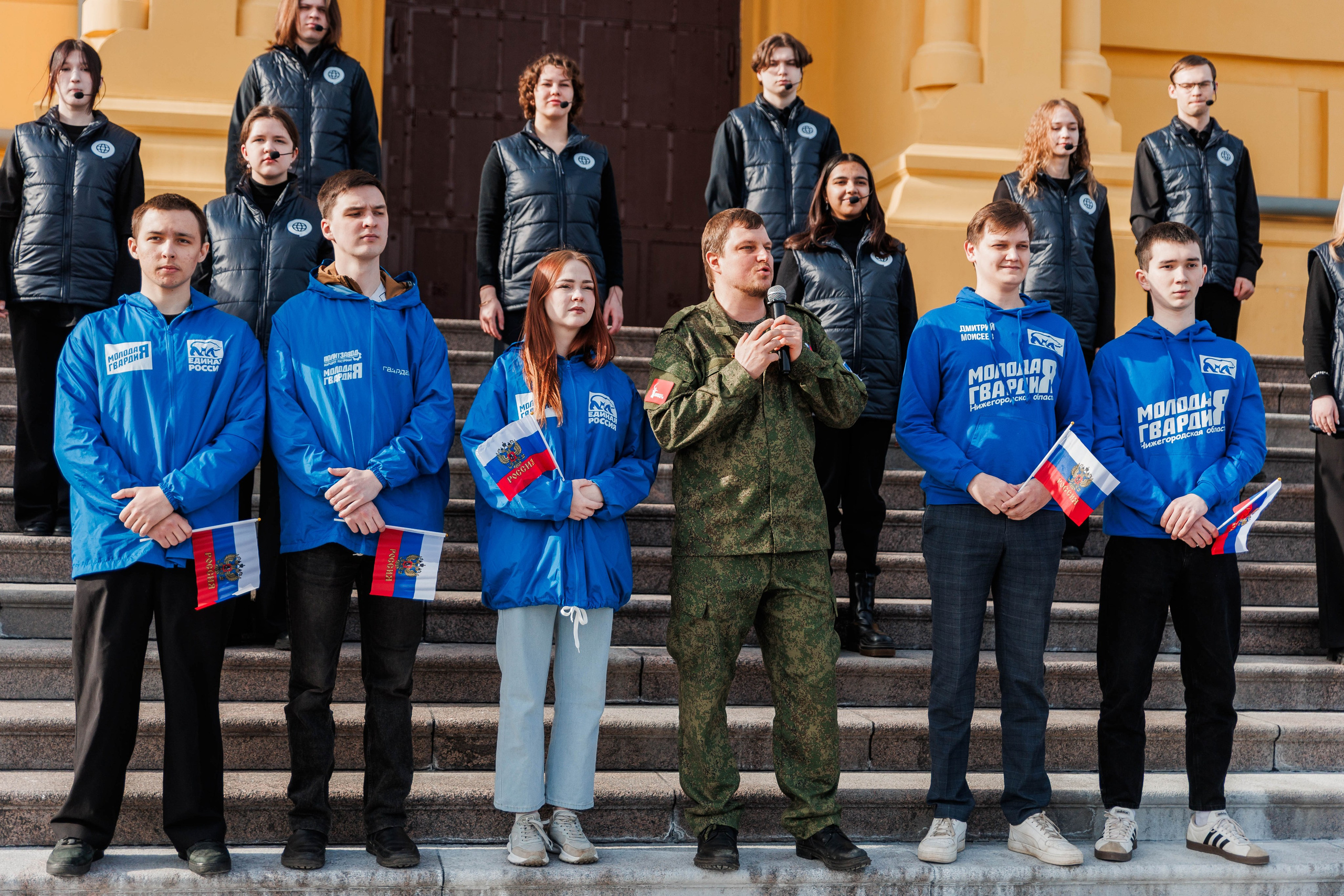 12 ГОДОВЩИНА ВОССОЕДИНЕНИЯ КРЫМА С РОССИЕЙ. Фотограф Нижний Новгород Игнатьева Виктория