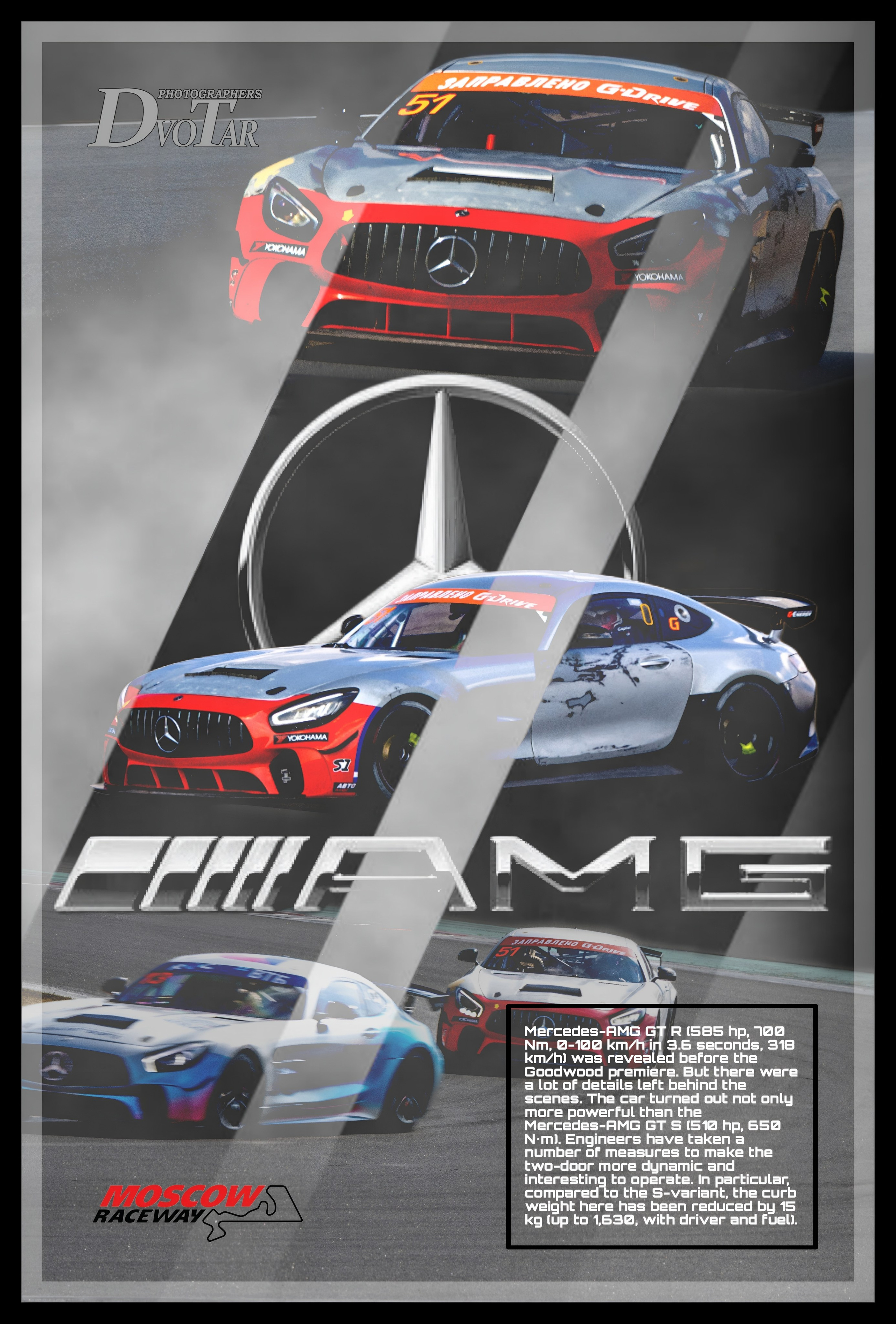 POSTERS. Репортажная, студийная, свадебная, автоспорт, коммерческая, фотосессия: Фотографы Николай и Елена DvoTar