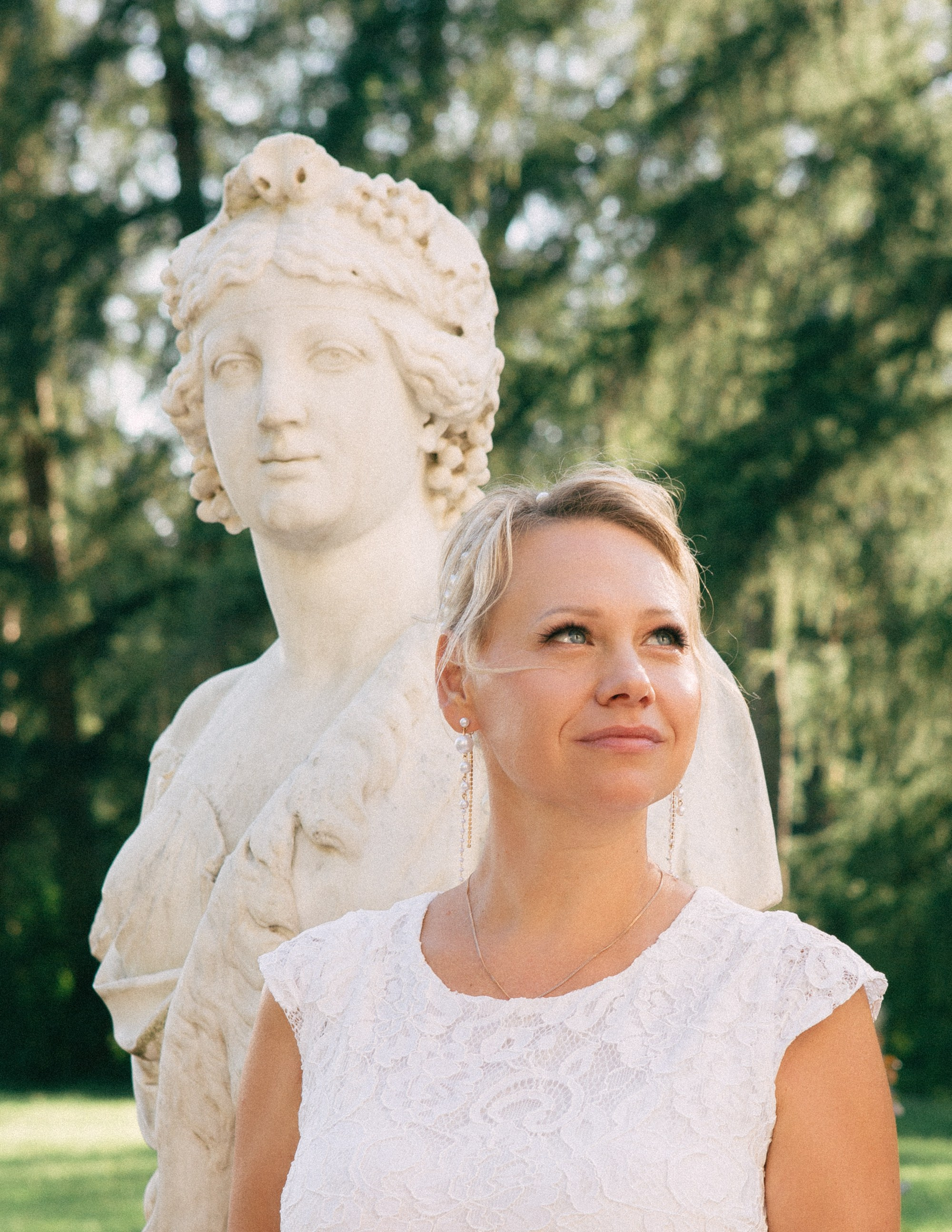 Любовь — это красиво