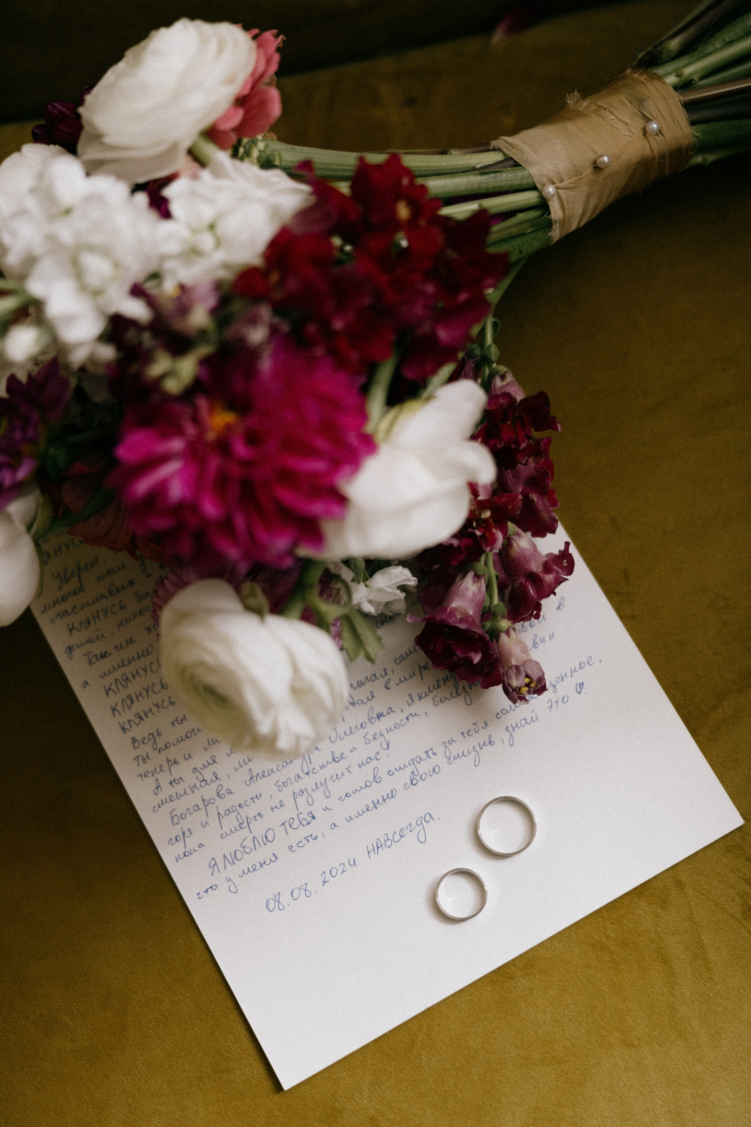 How to be LOVE. Фотограф Санкт-Петербург