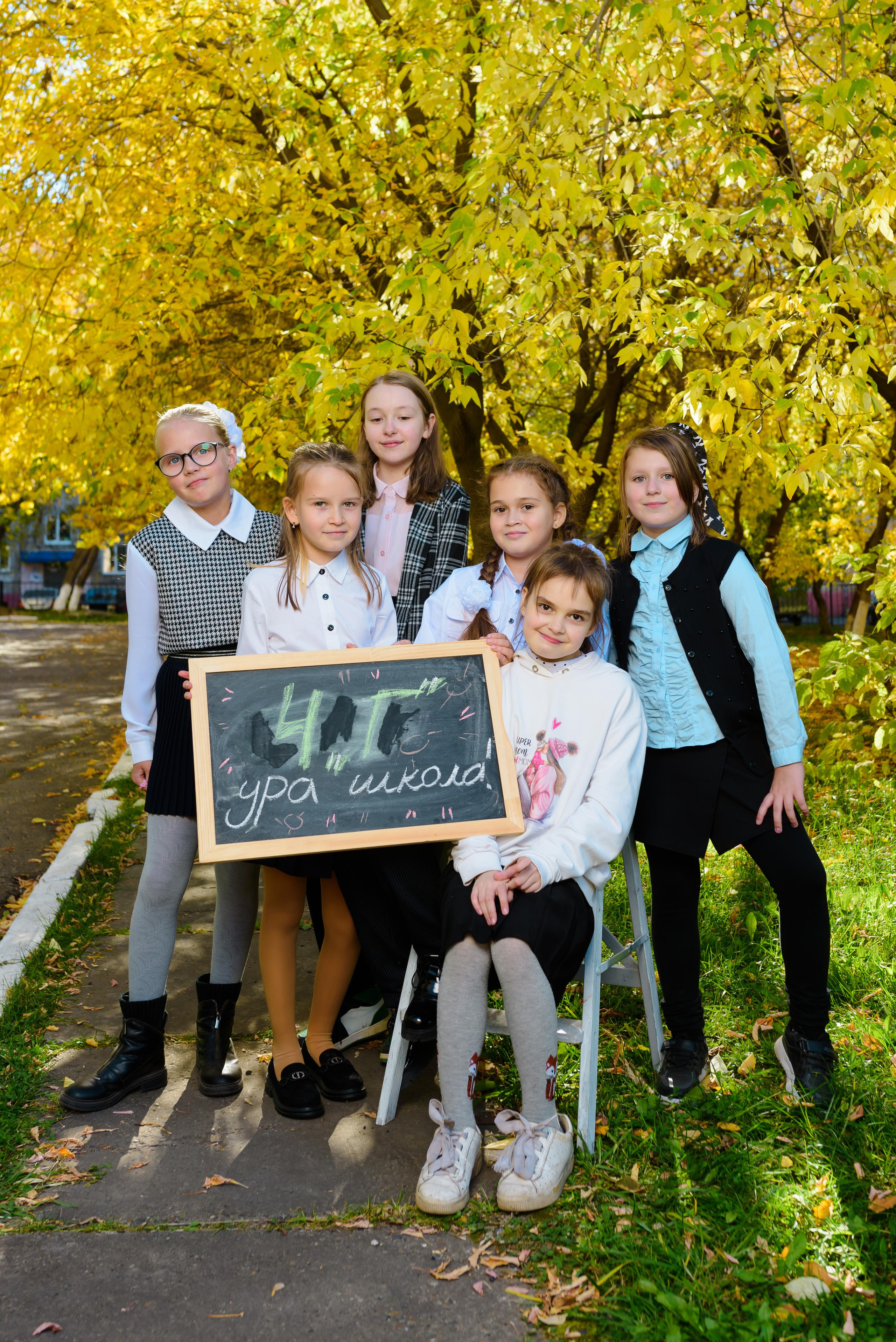 Выпускные альбомы для 4 класса. Студия выпускных альбомов Ольги Галкиной. Томск