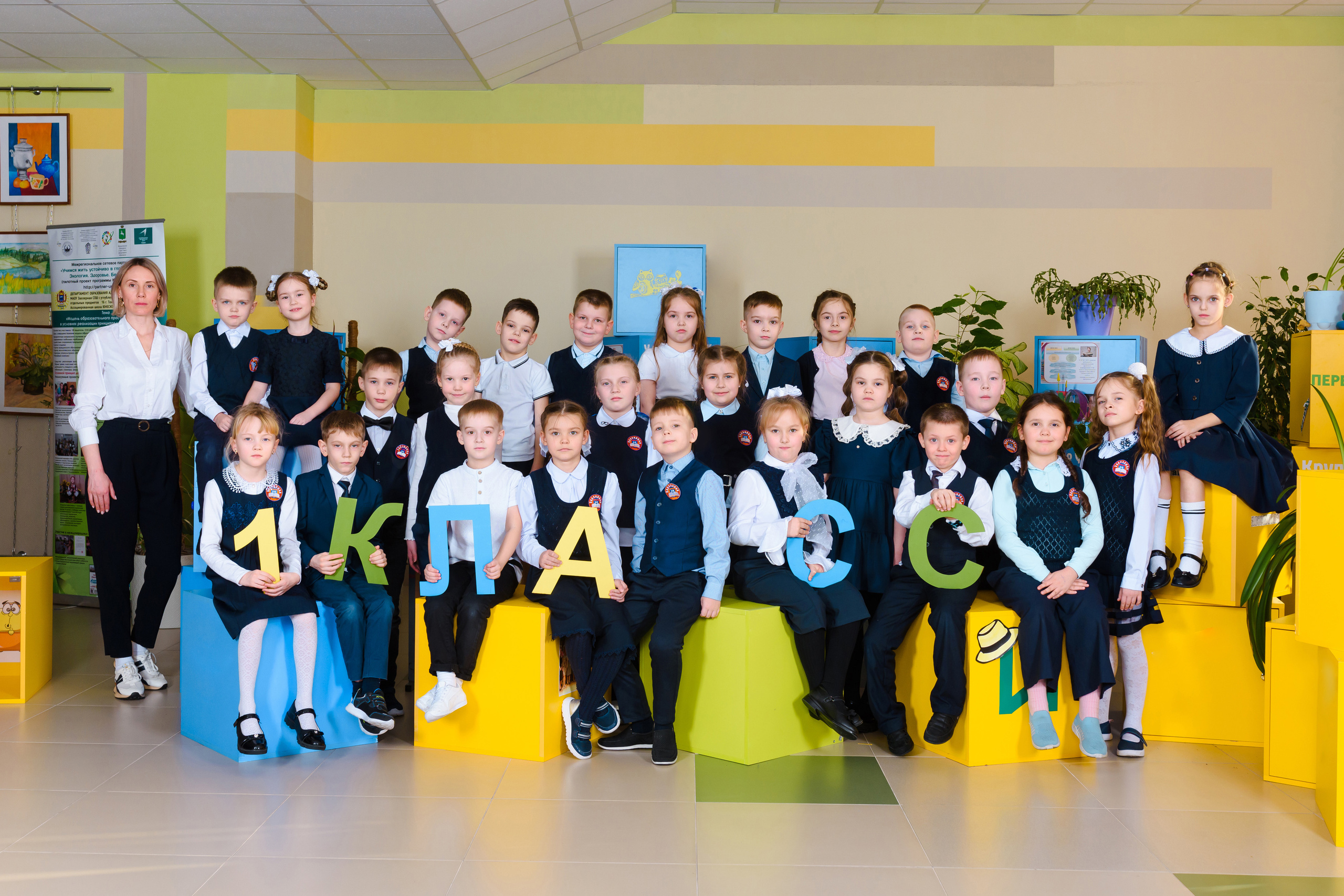 Выпускные альбомы для 4 класса. Студия выпускных альбомов Ольги Галкиной. Томск