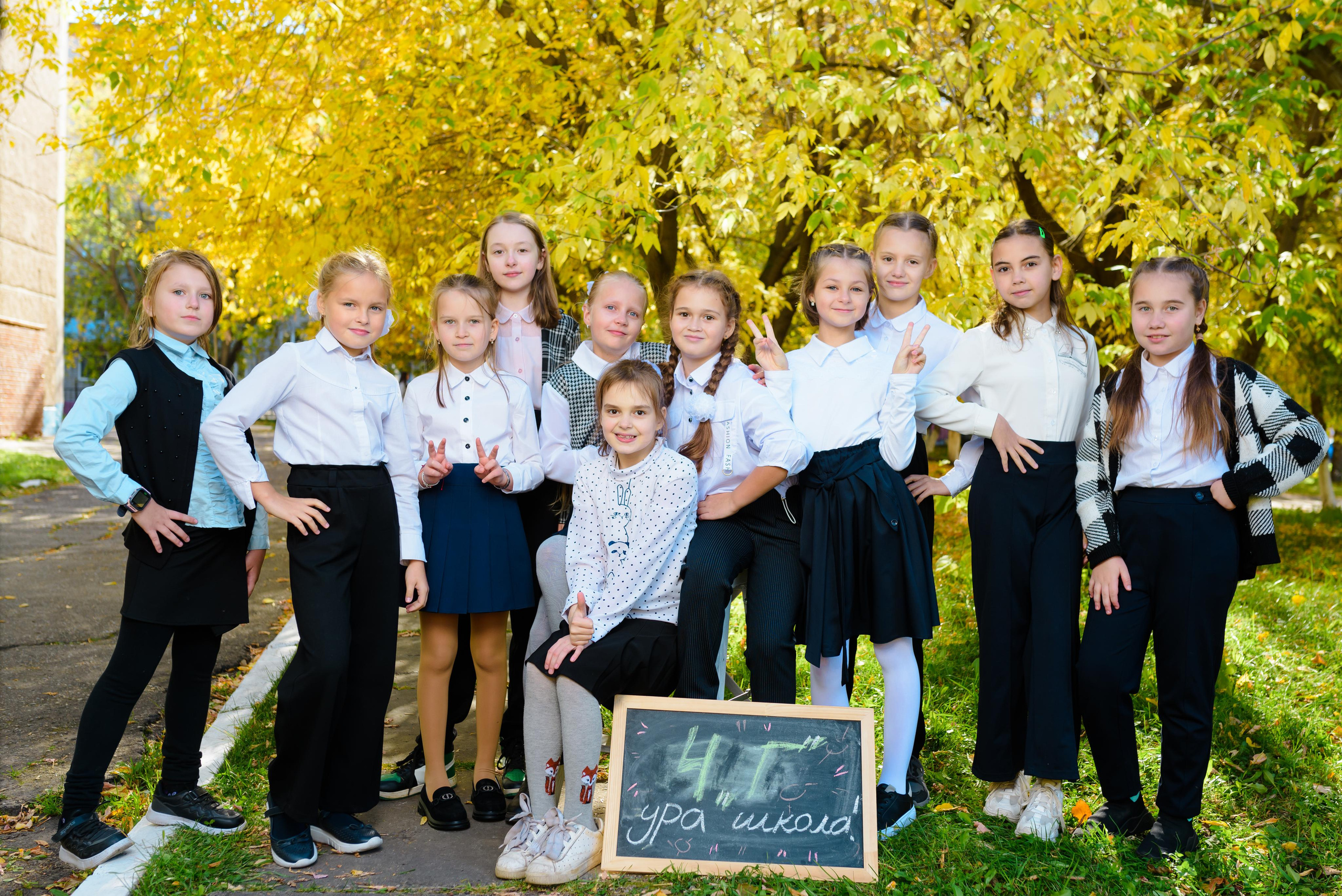 Выпускные альбомы для 4 класса. Студия выпускных альбомов Ольги Галкиной. Томск