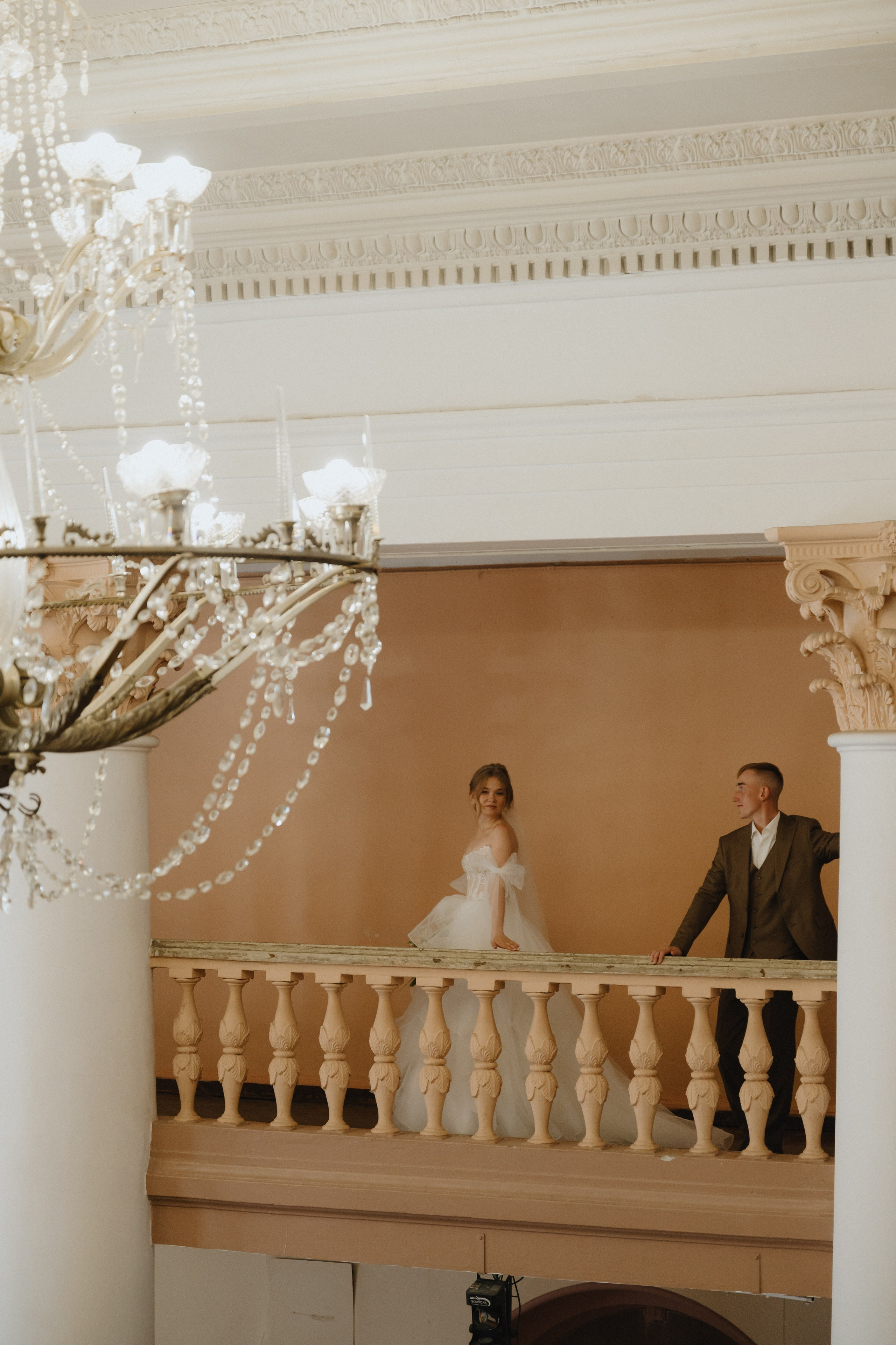 Полина & Владимир, Сагитариус