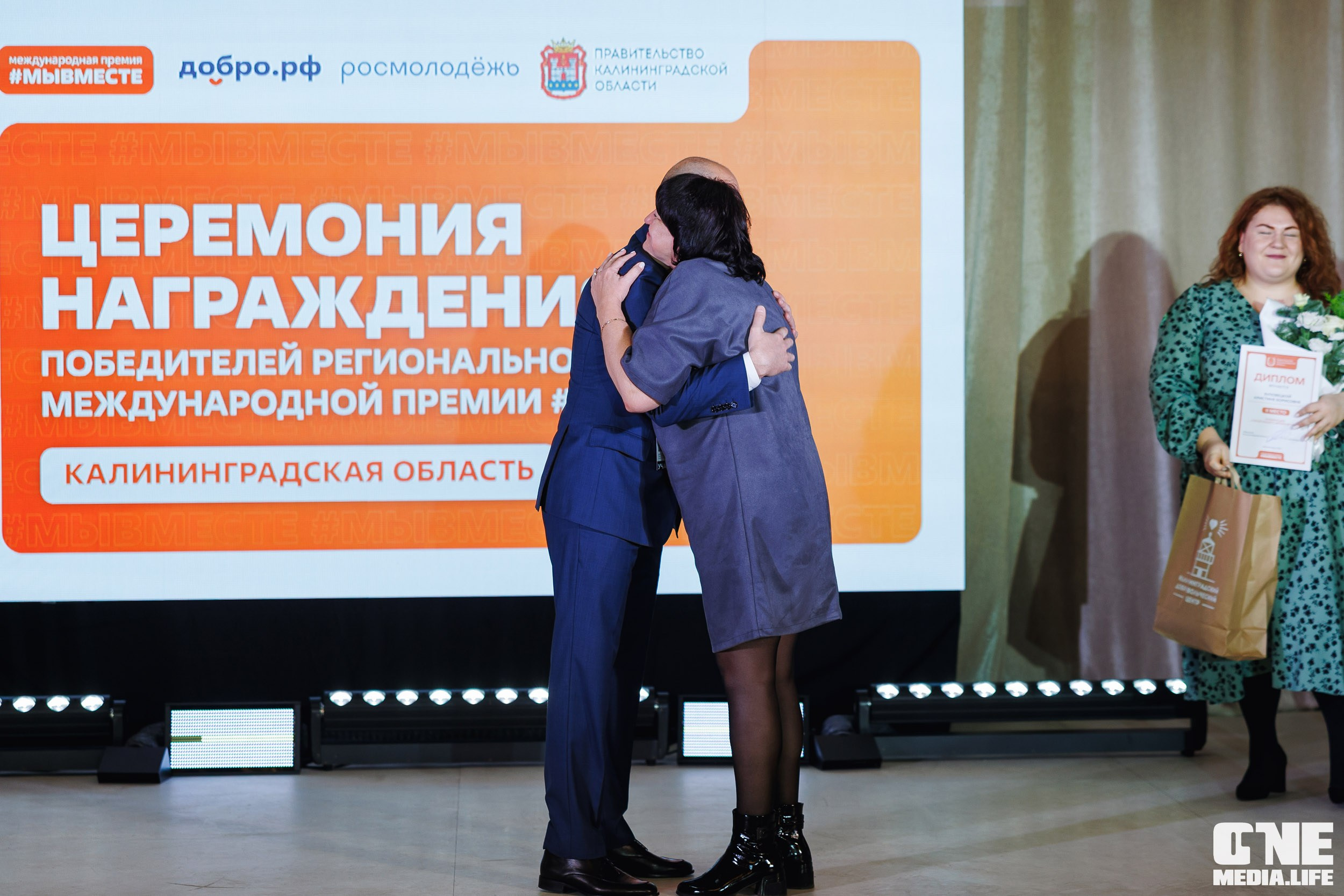 Фоторепортаж с XI Областного добровольческого форума. One Media Life: фоторепортажи, фотоотчеты с мероприятий и заведений