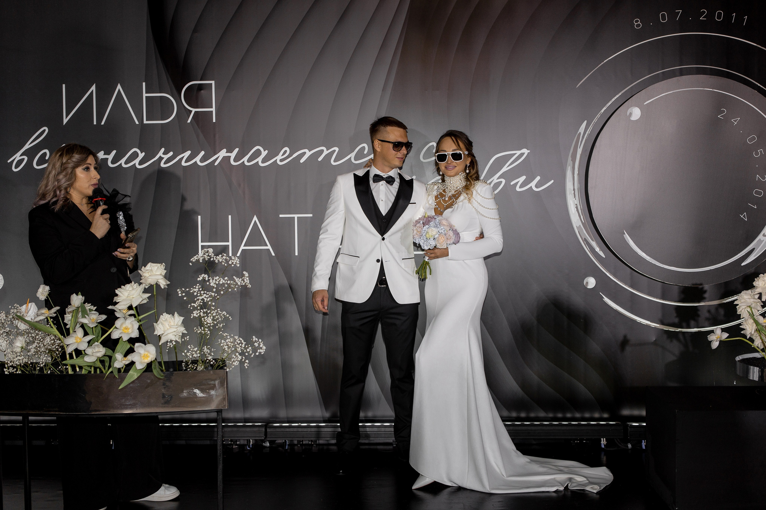 Илья и Наталья. Свадебный фотограф Ксения Трухина в Нижнем Новгороде и Москве