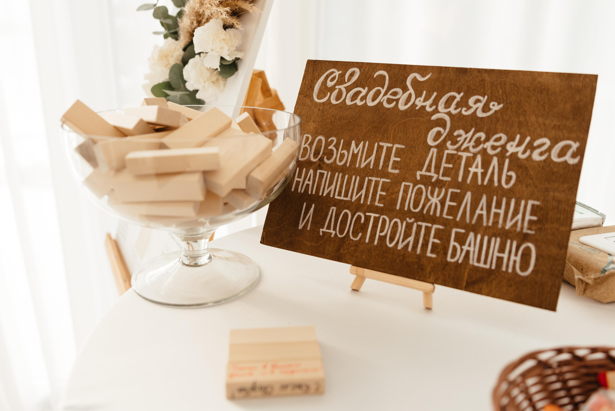 Wedding and family photographer in Dubai Vasilii Albul