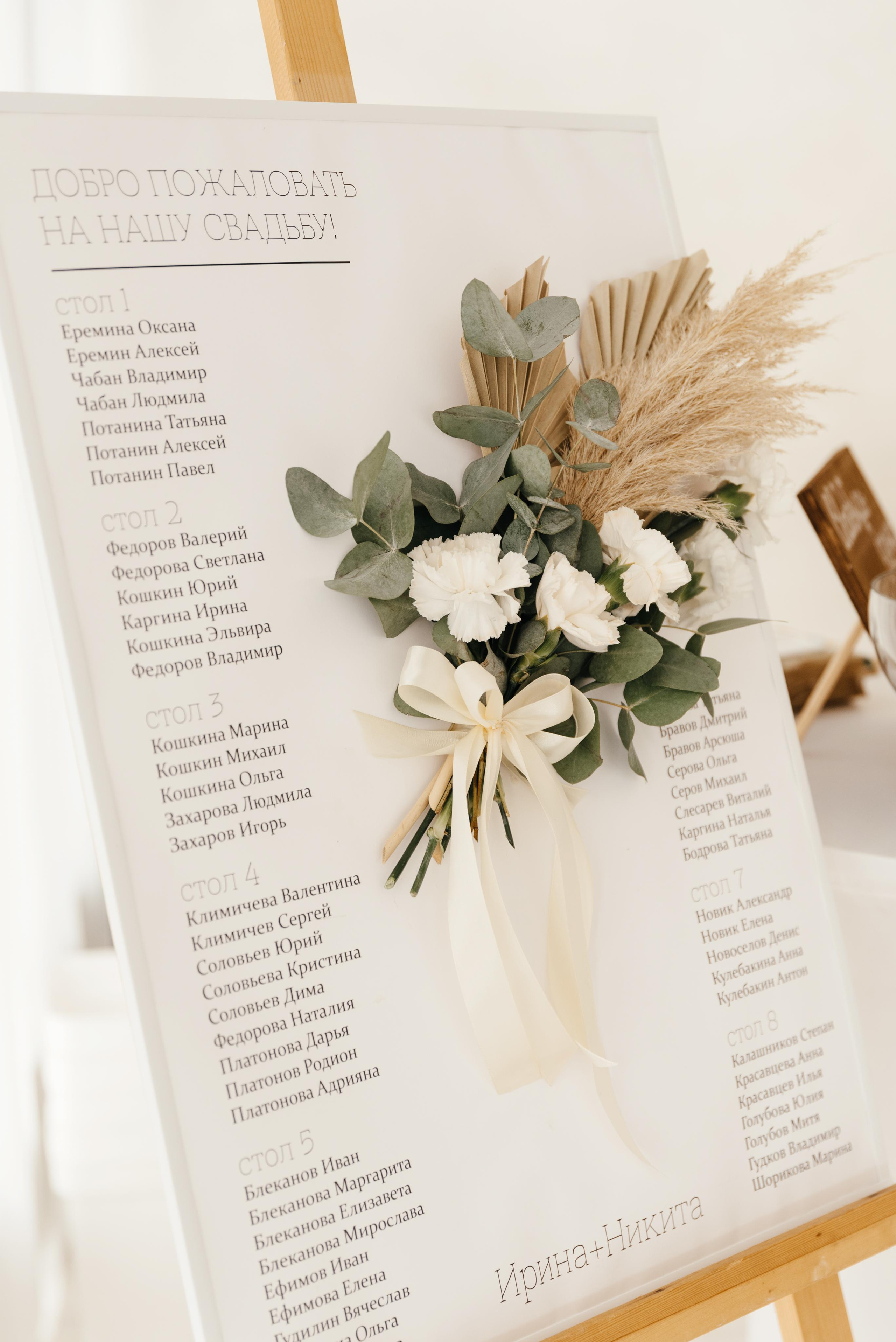 Wedding and family photographer in Dubai Vasilii Albul