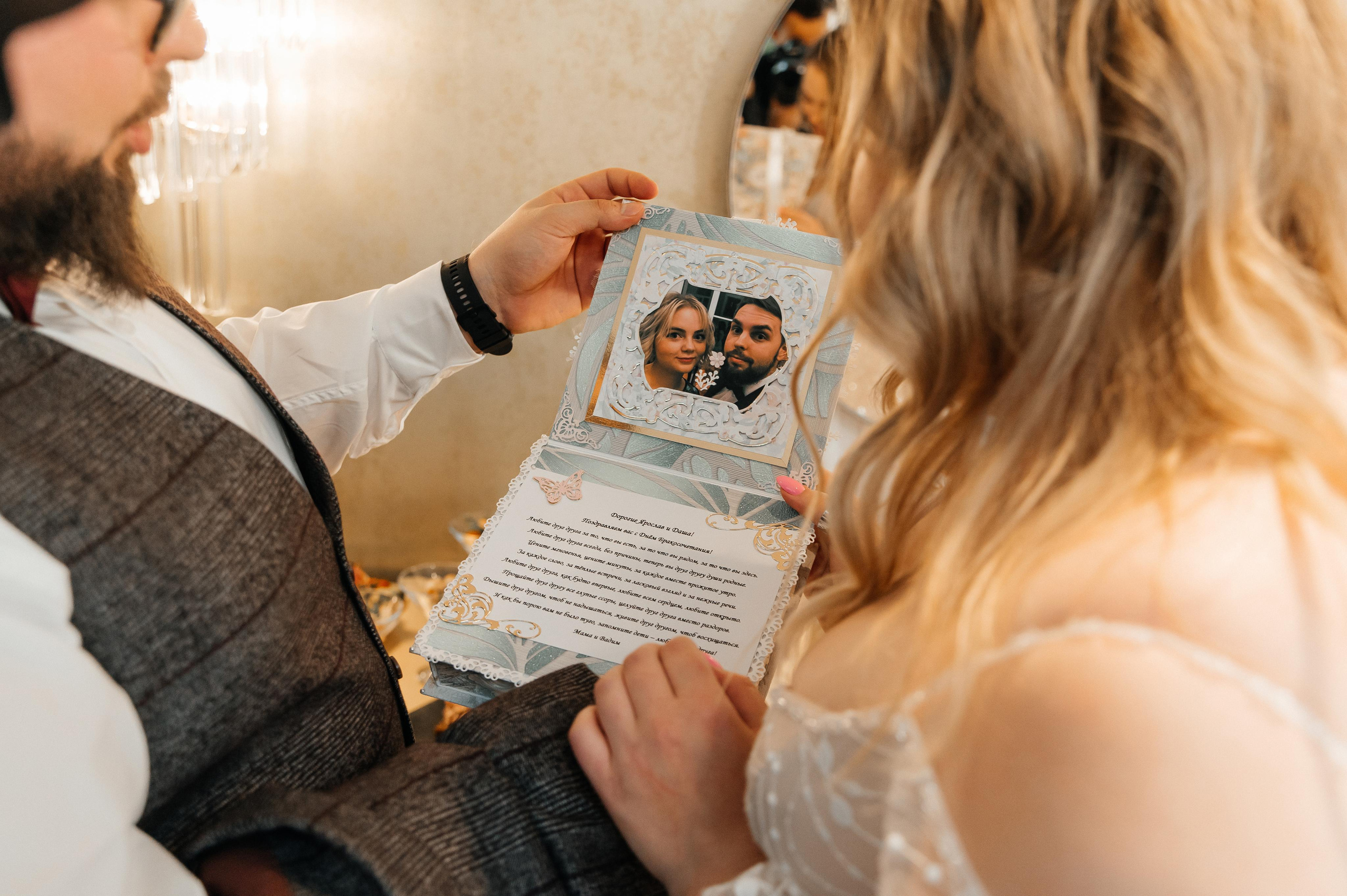 Yaroslav & Daria. Wedding and family photographer in Dubai Vasilii Albul