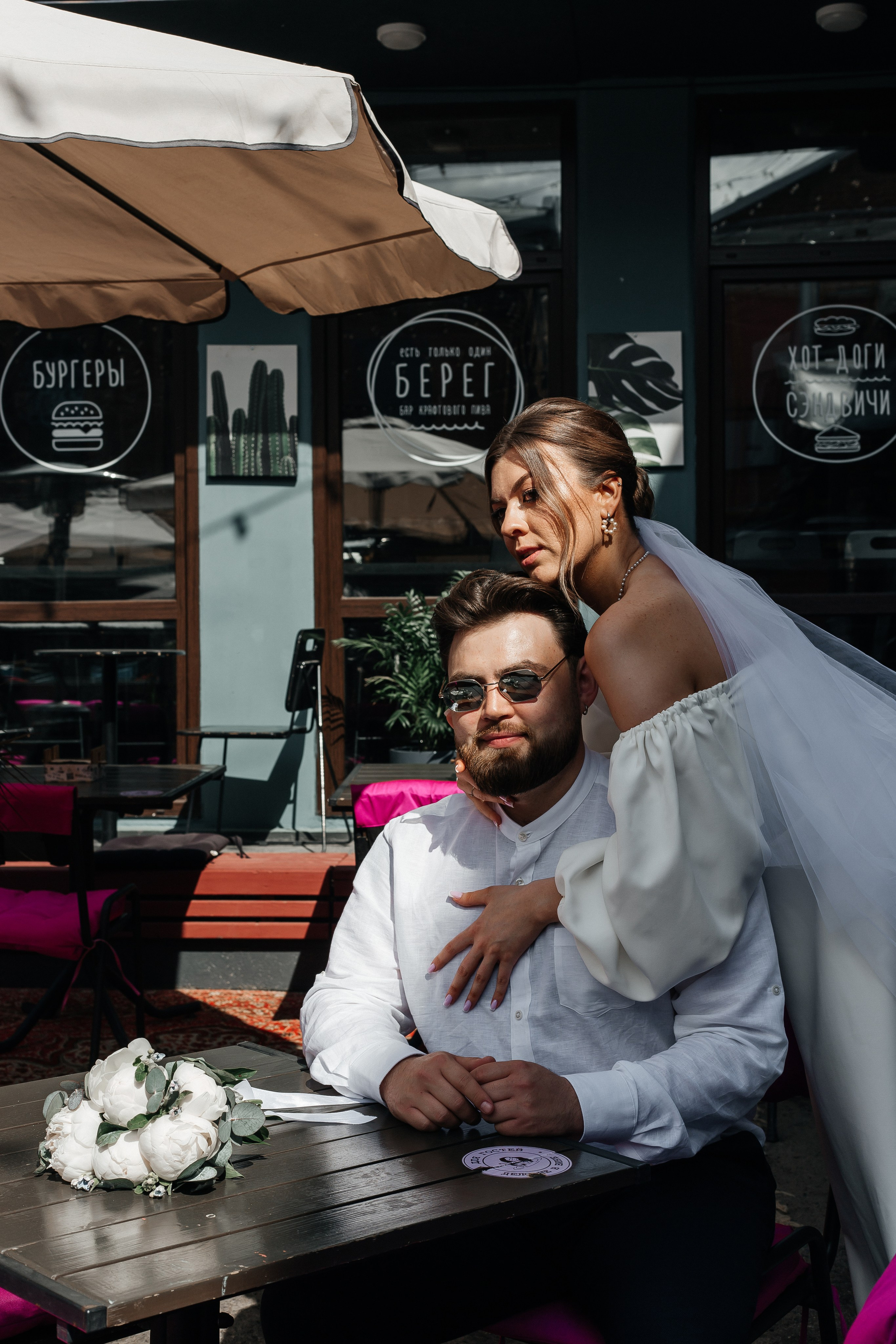 Утро не невесты. VOLOCHKOVA