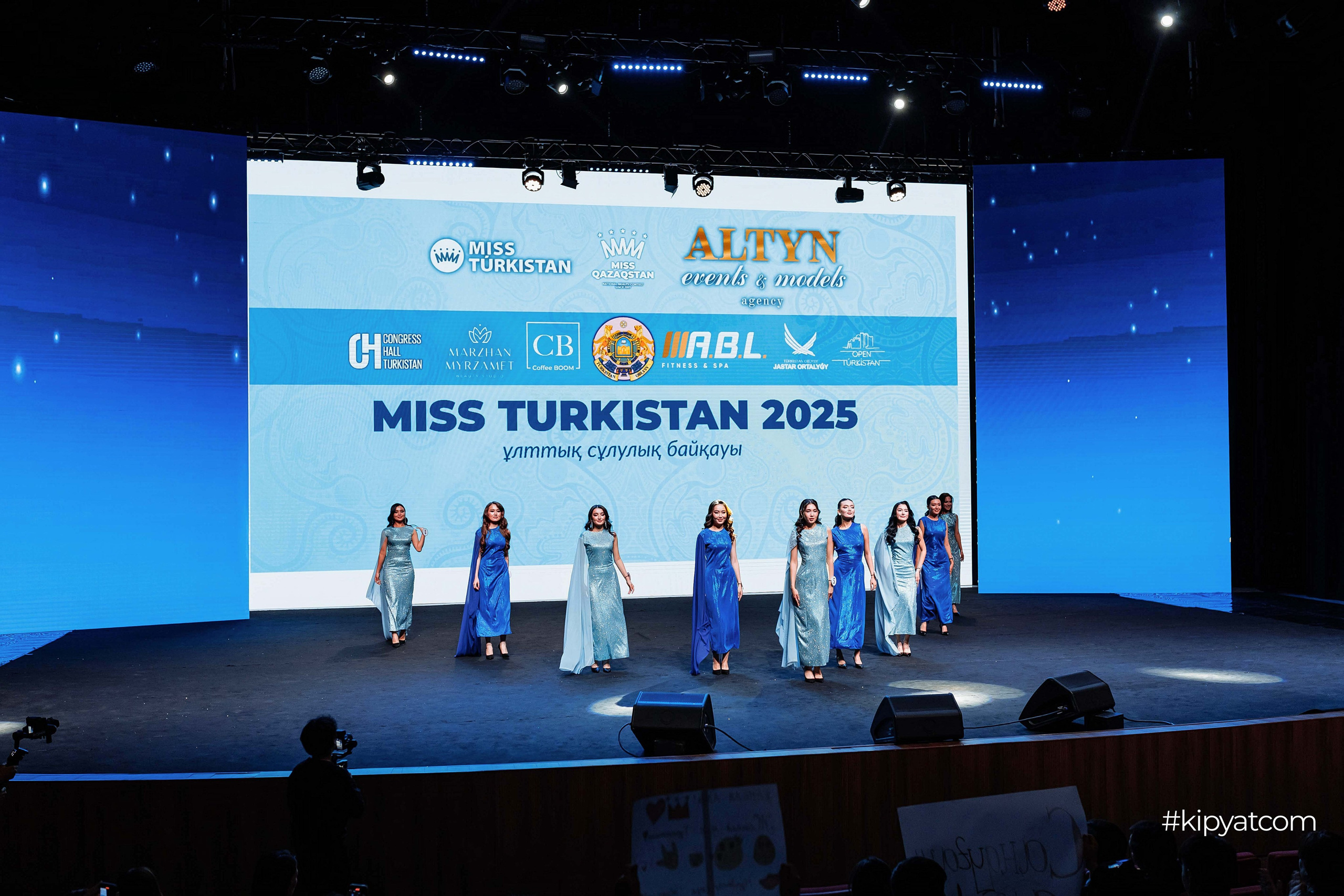 Miss Turkestan