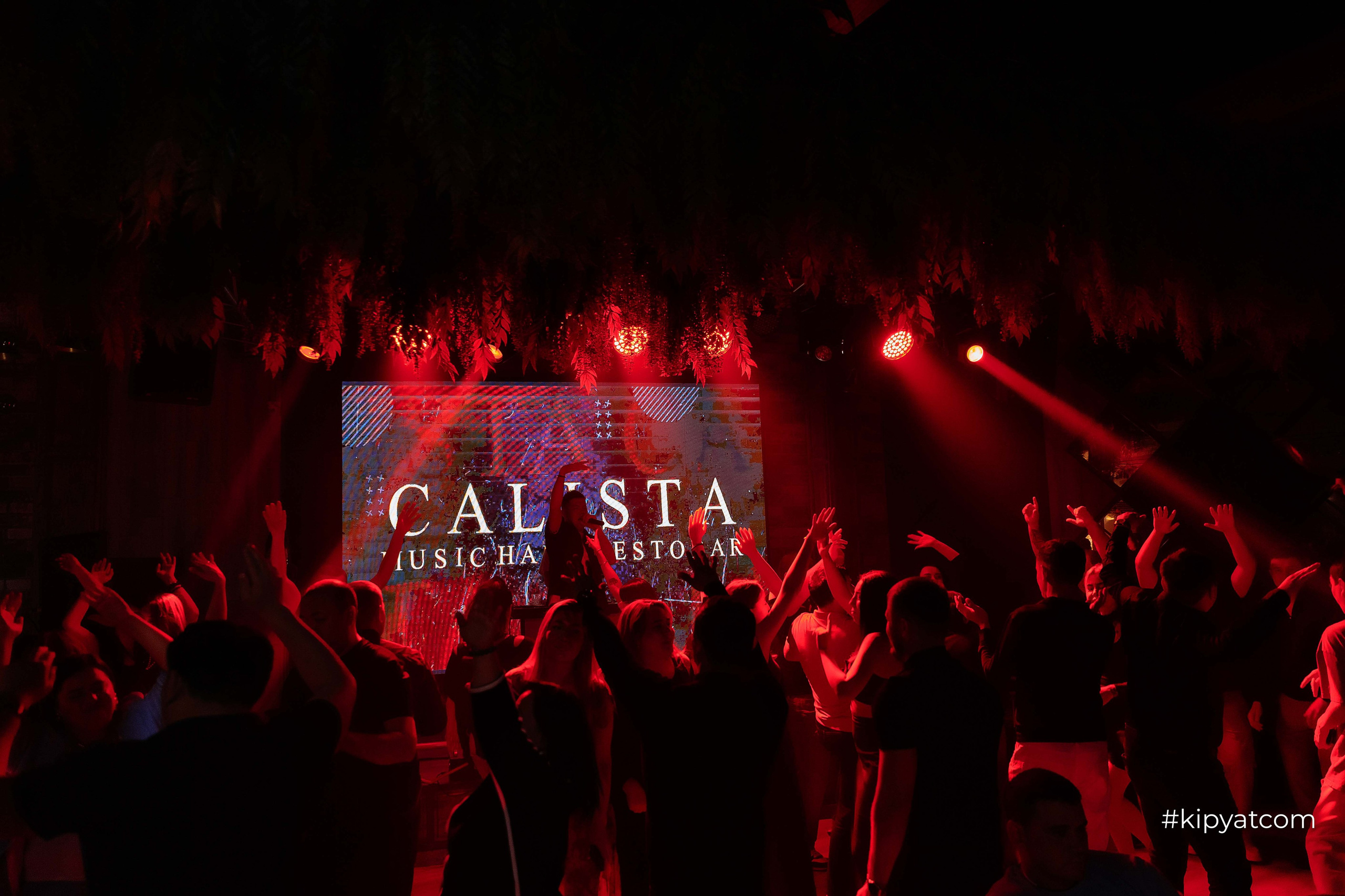 Calista MusicHall