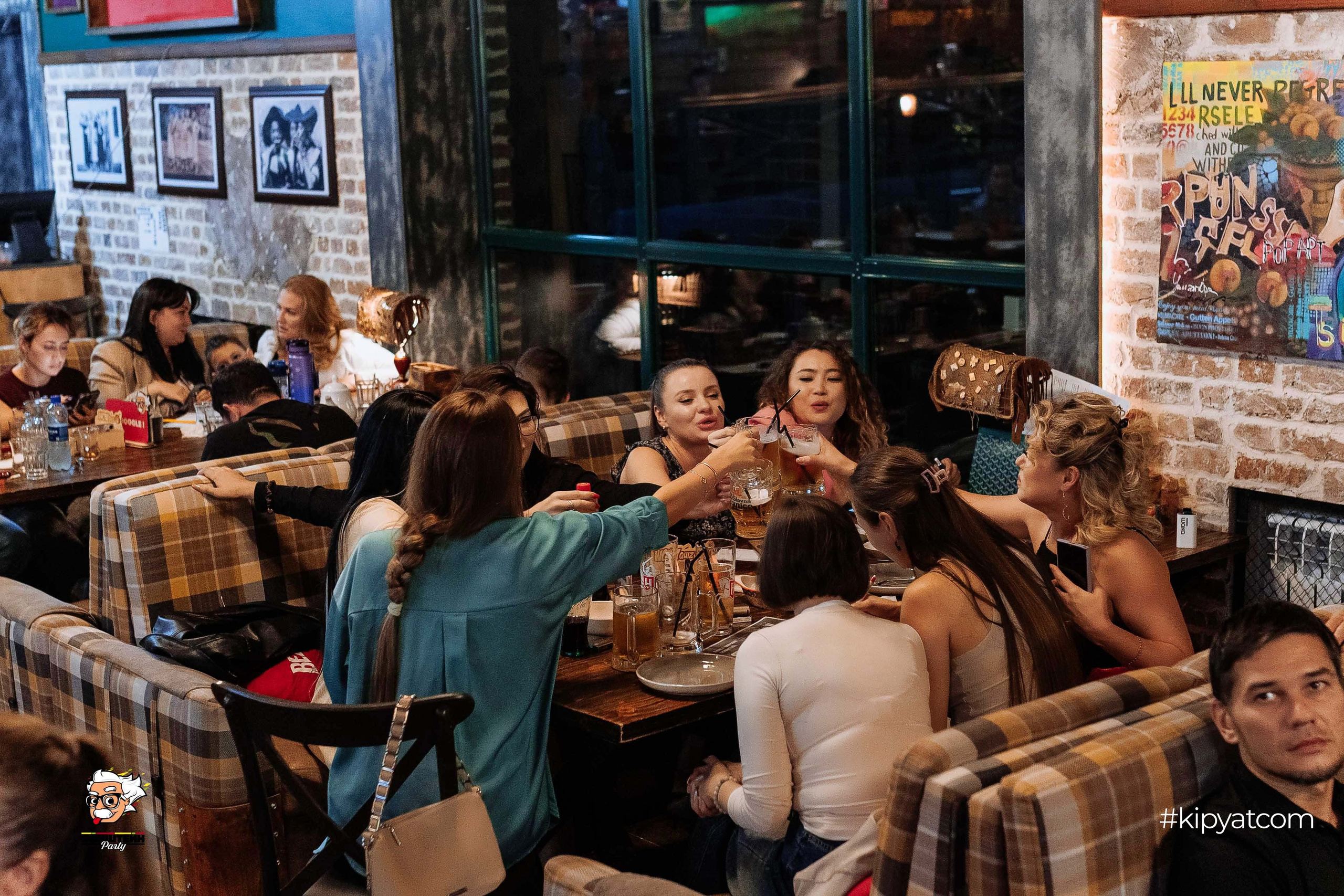 Эйнштейн Party