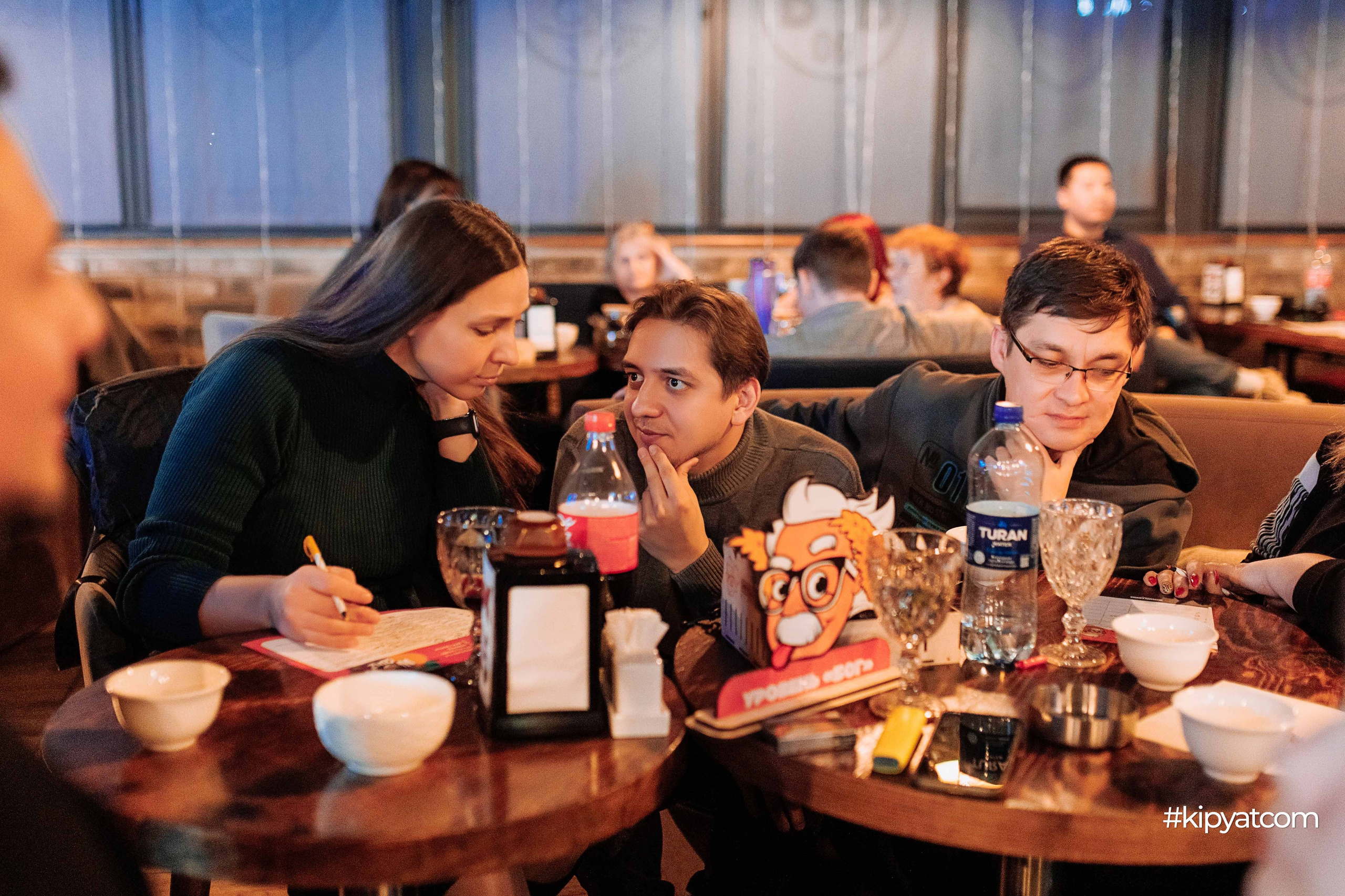 Эйнштейн Party