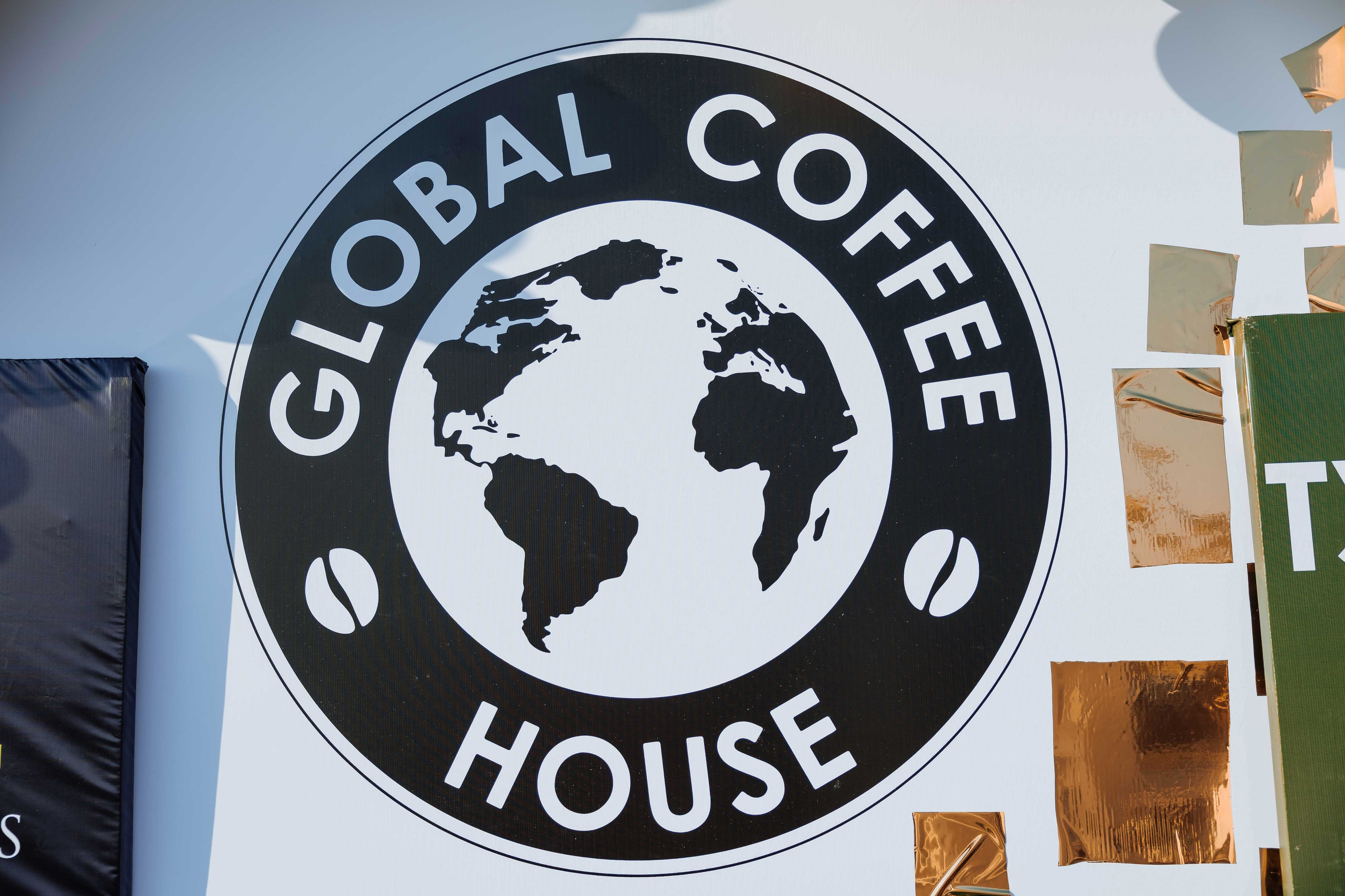 Global Coffee House|мкр Туран-2,38А. Кипятком Шымкент