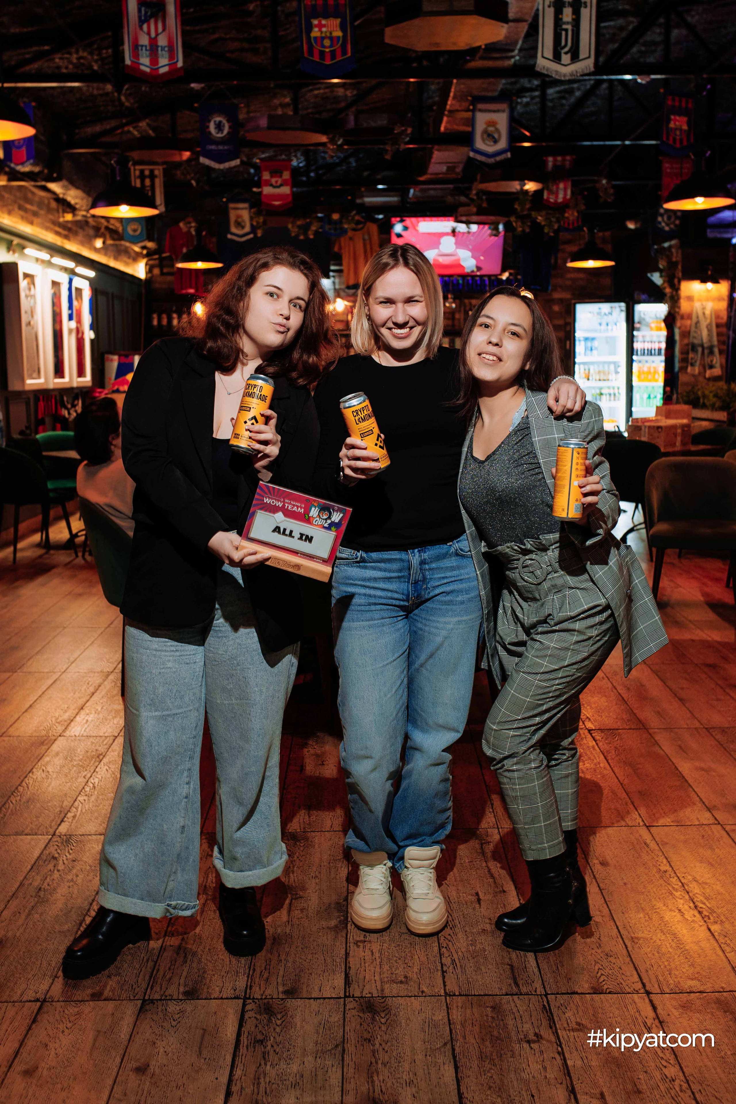 Эйнштейн Party