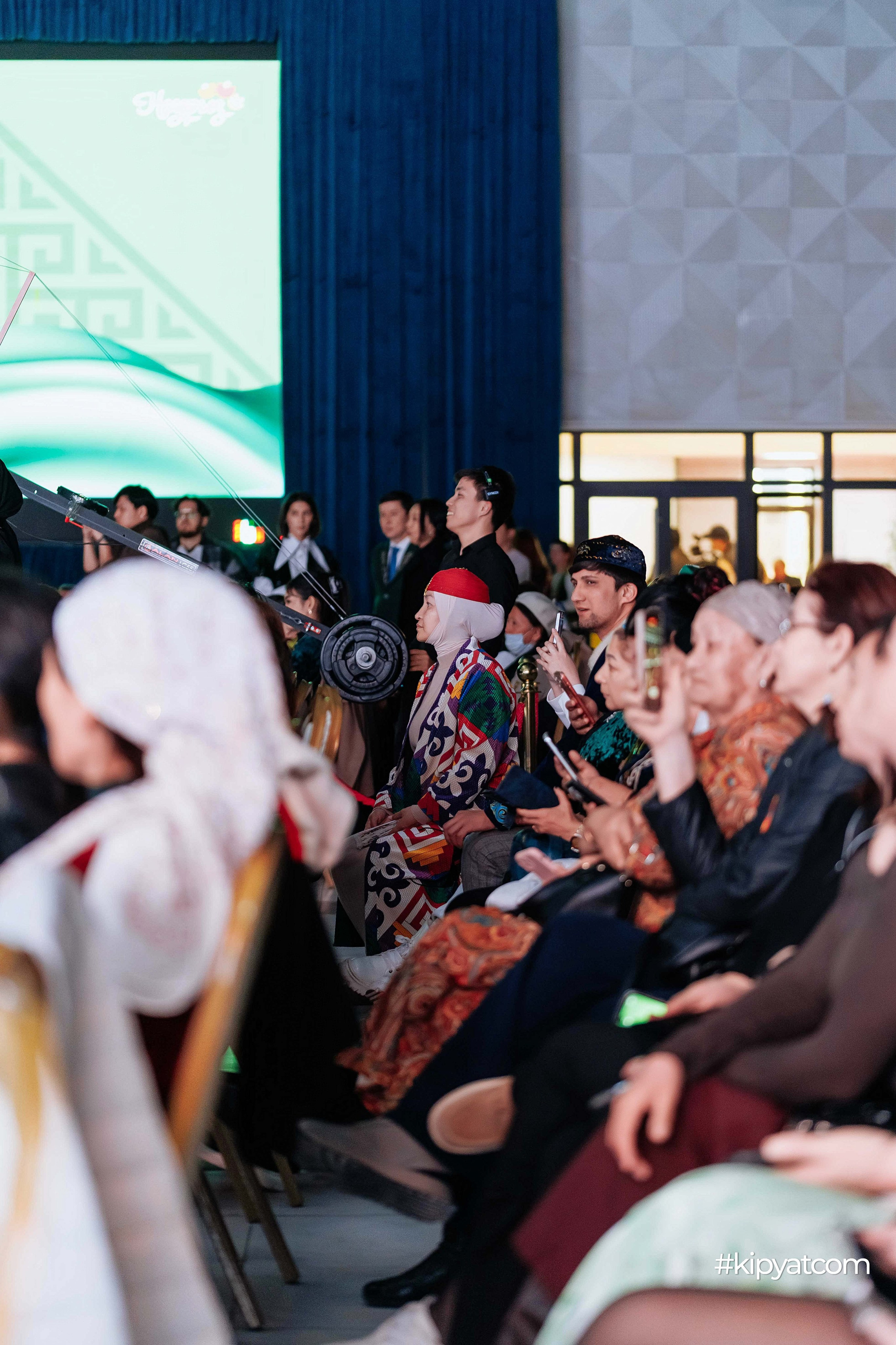 Ұлттық киім күні