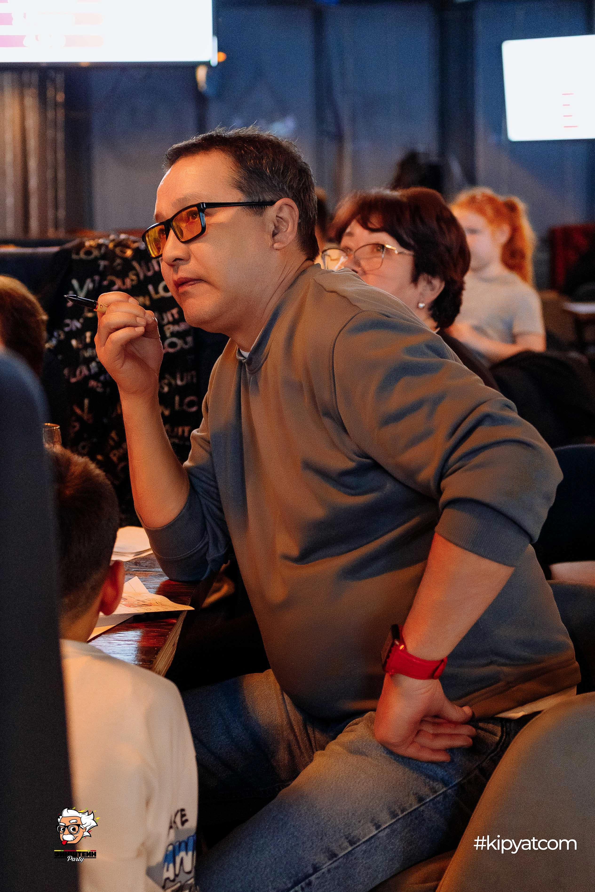 Эйнштейн Party