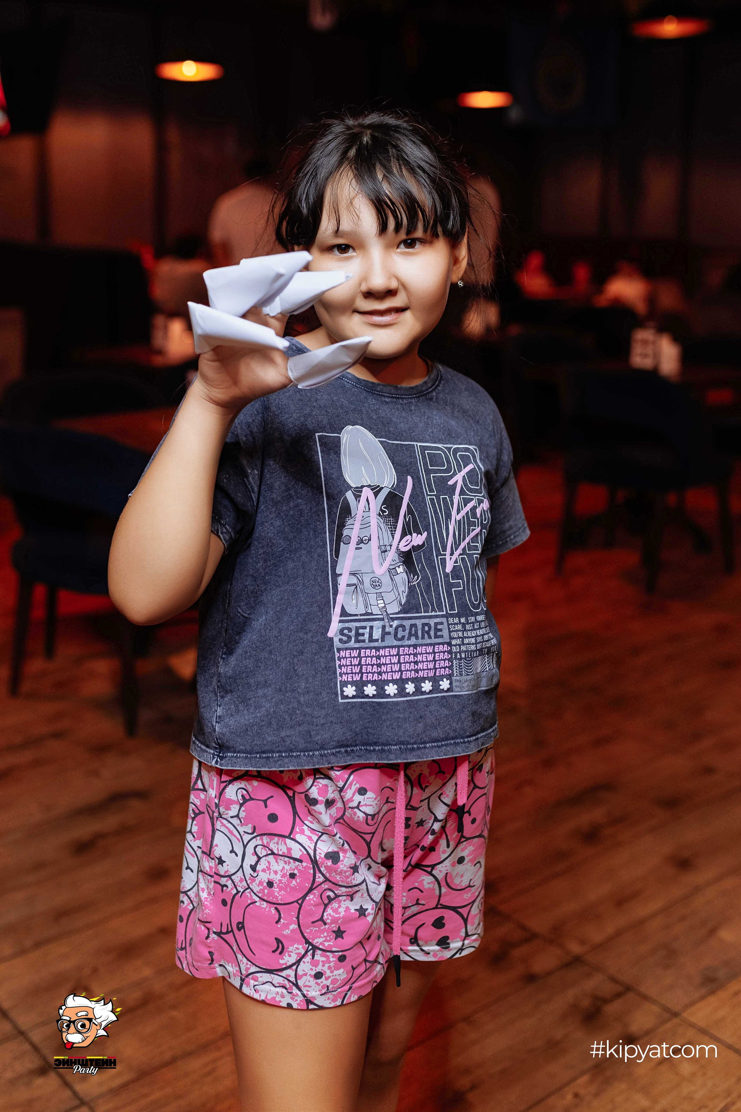 Эйнштейн Party