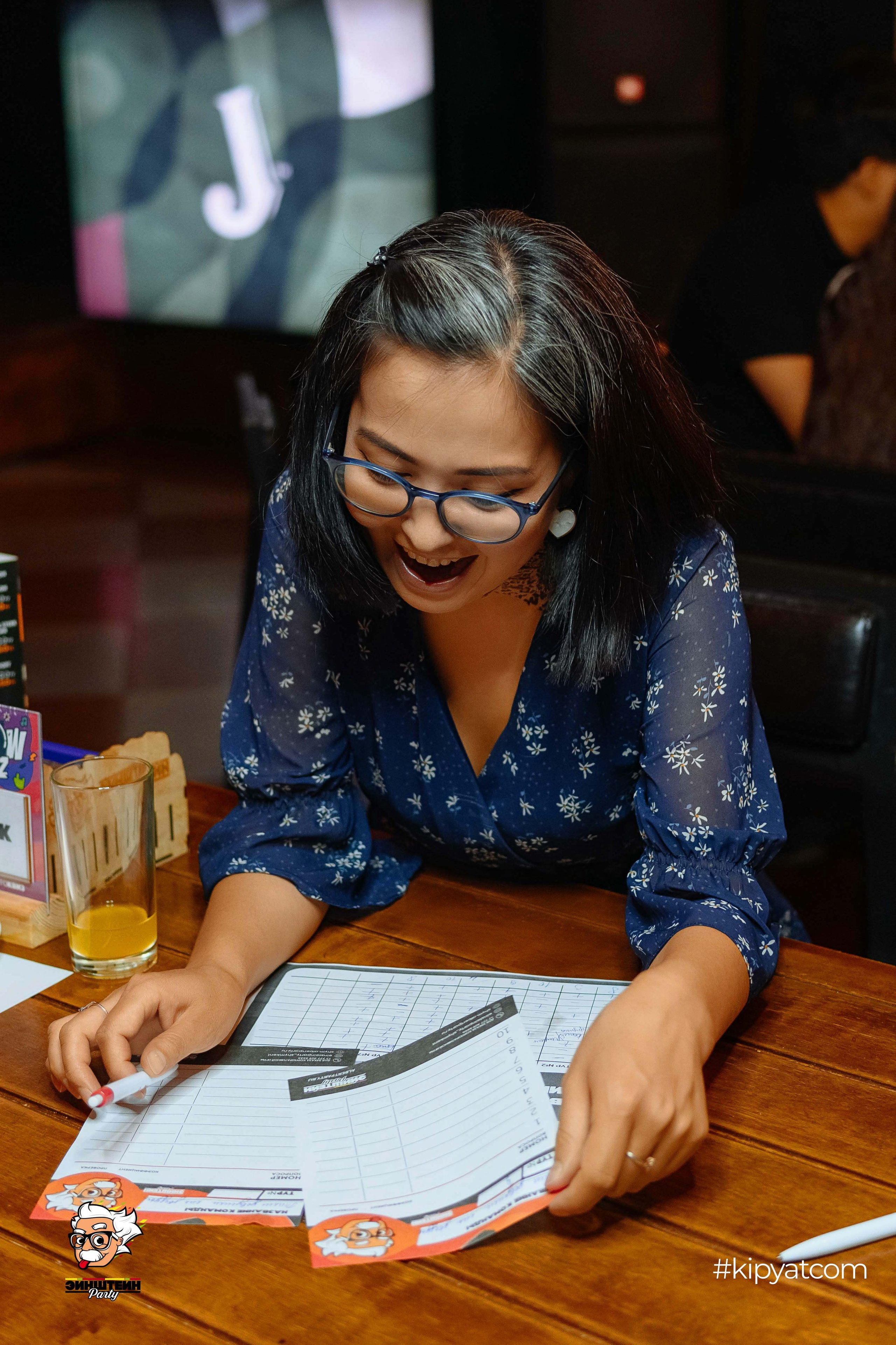 Эйнштейн Party