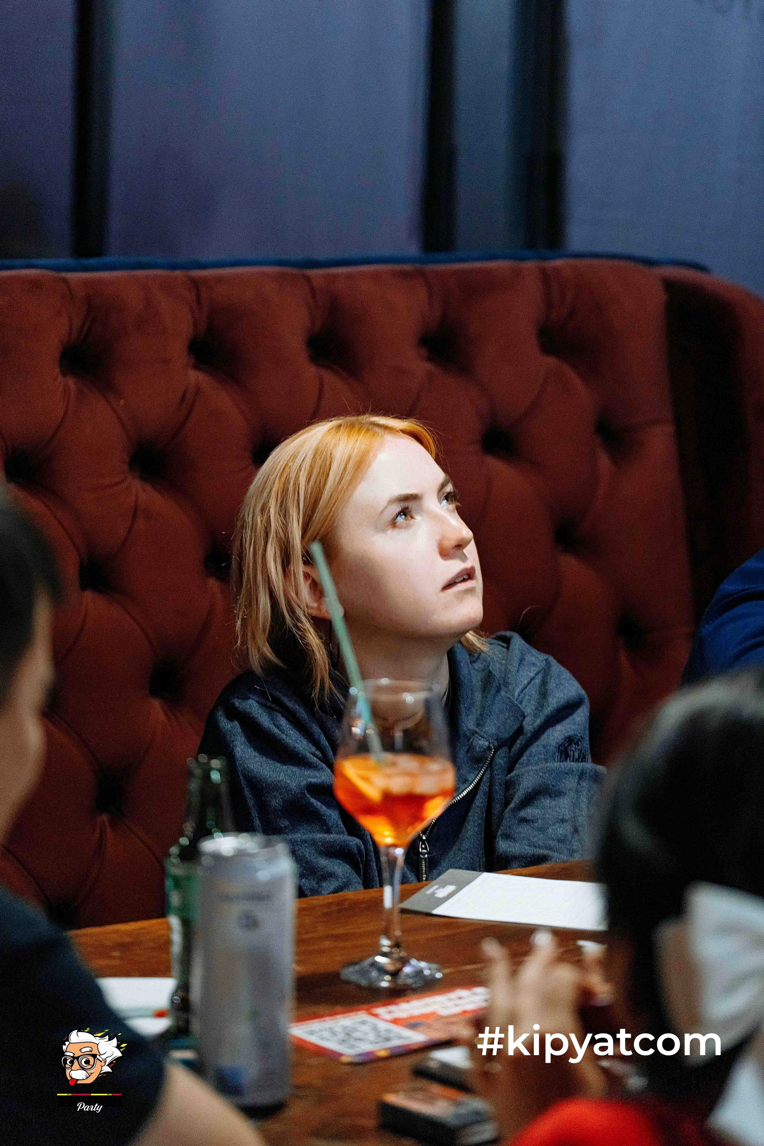 Кипятком Шымкент